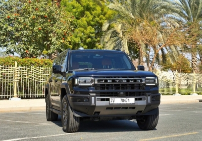 Rent Jetour G700 2026