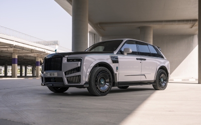 Rent GMC Acadia 2023