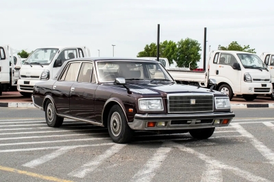 1989 Toyota Century