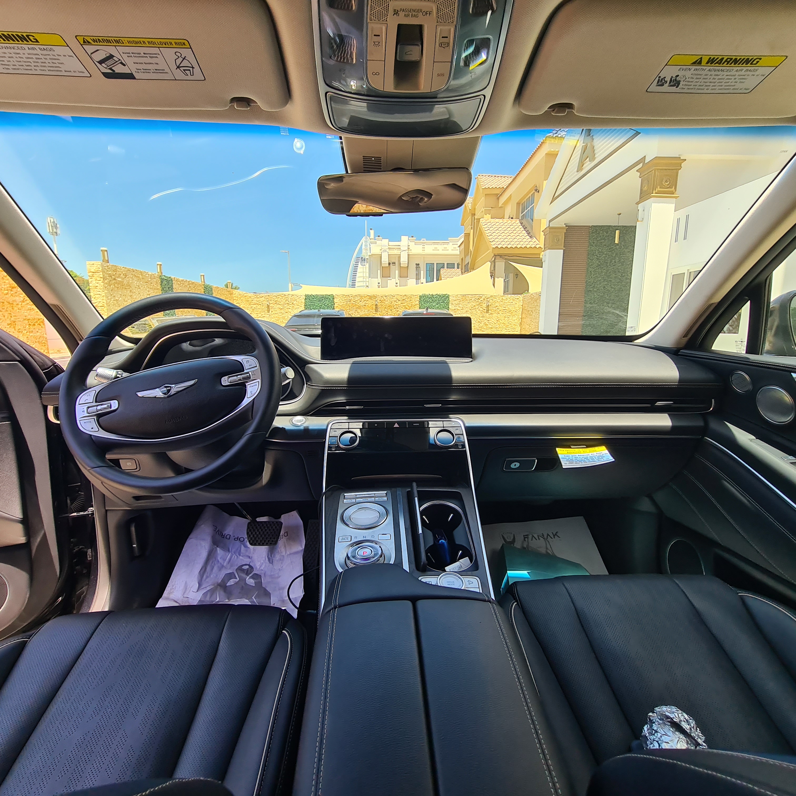 Negro Genesis GV80 2.5T Prestige 2021