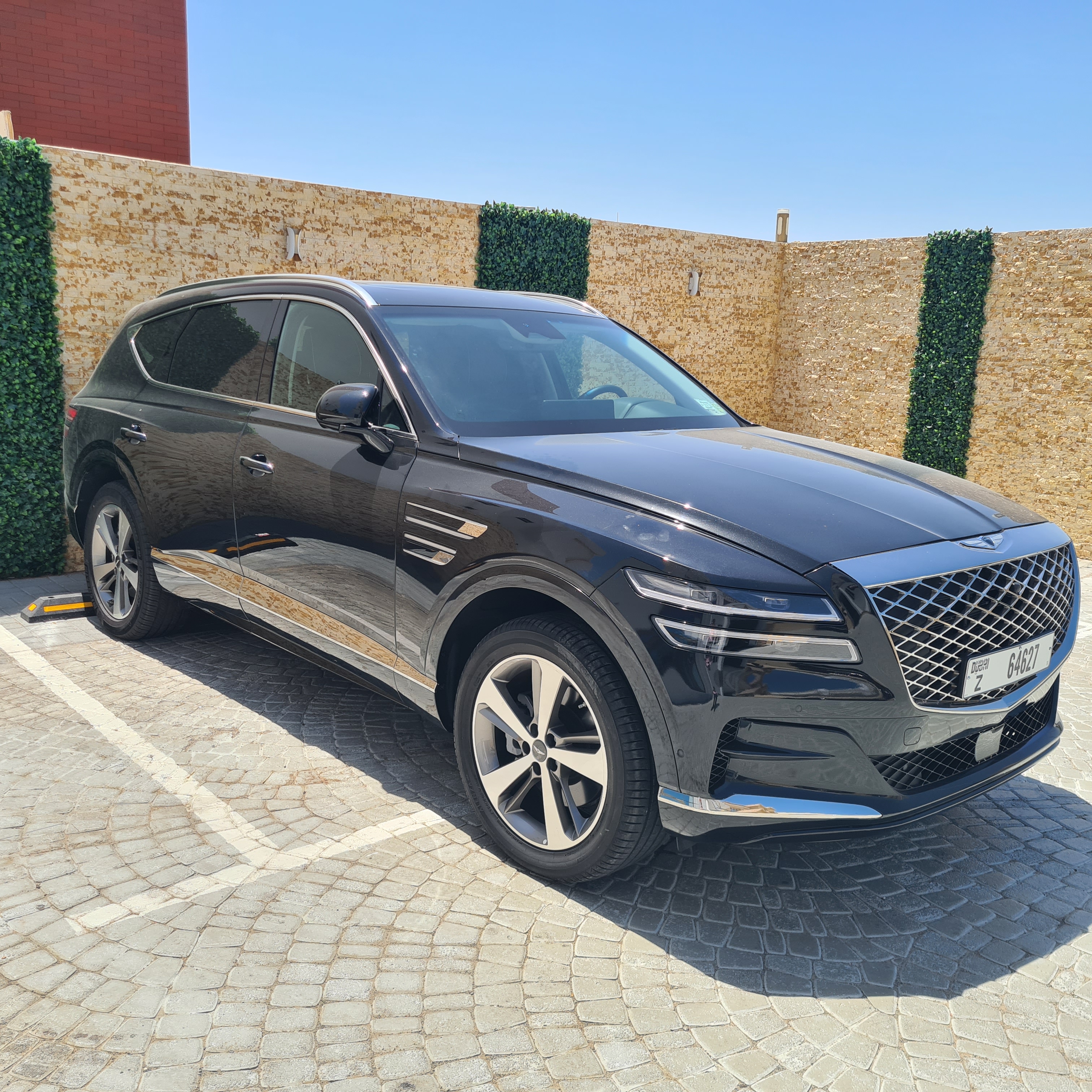 Negro Genesis GV80 2.5T Prestige 2021