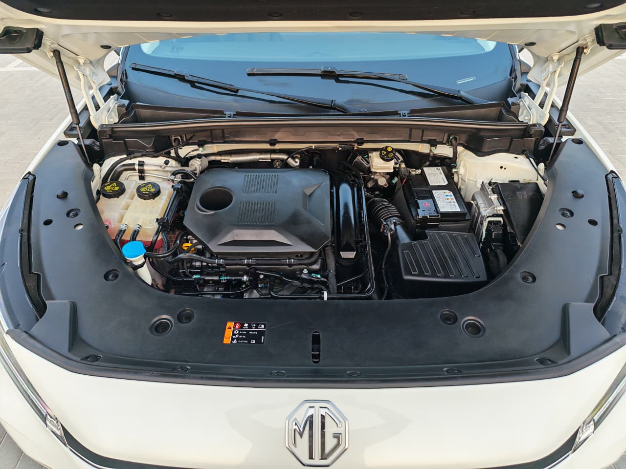 Blanc MG HS Luxury 2025