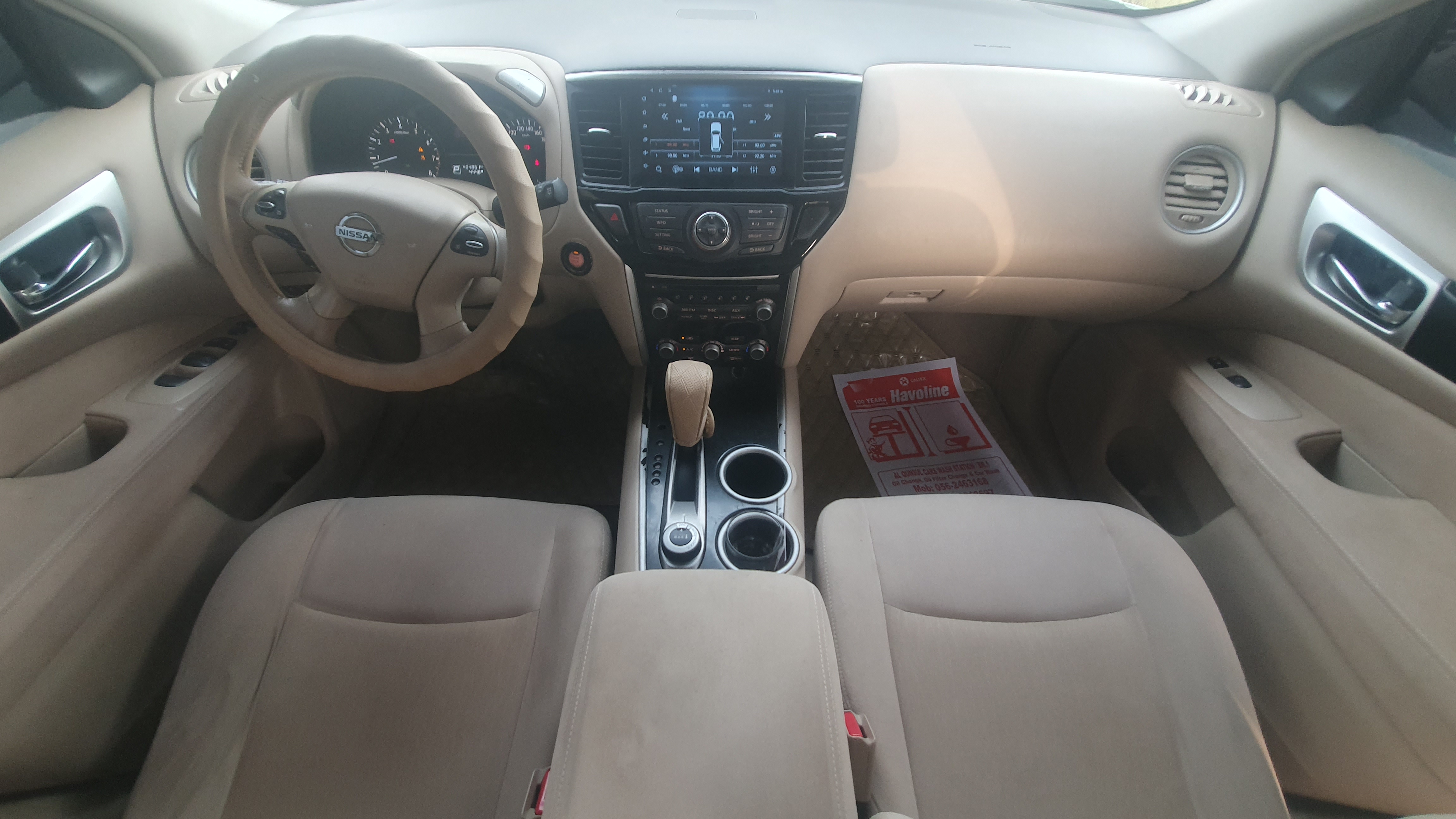 White Nissan Pathfinder S 4WD 2013