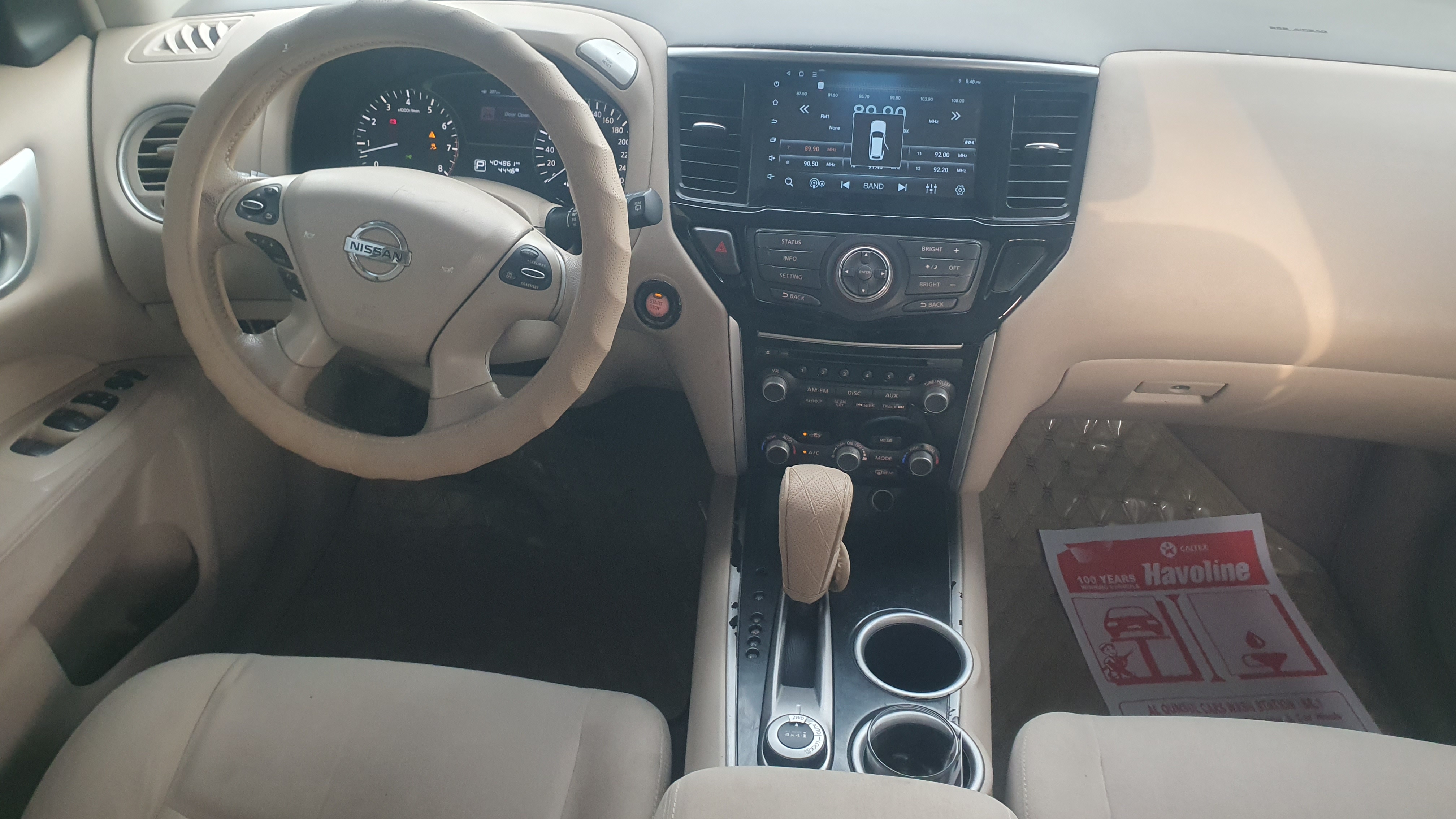 White Nissan Pathfinder S 4WD 2013