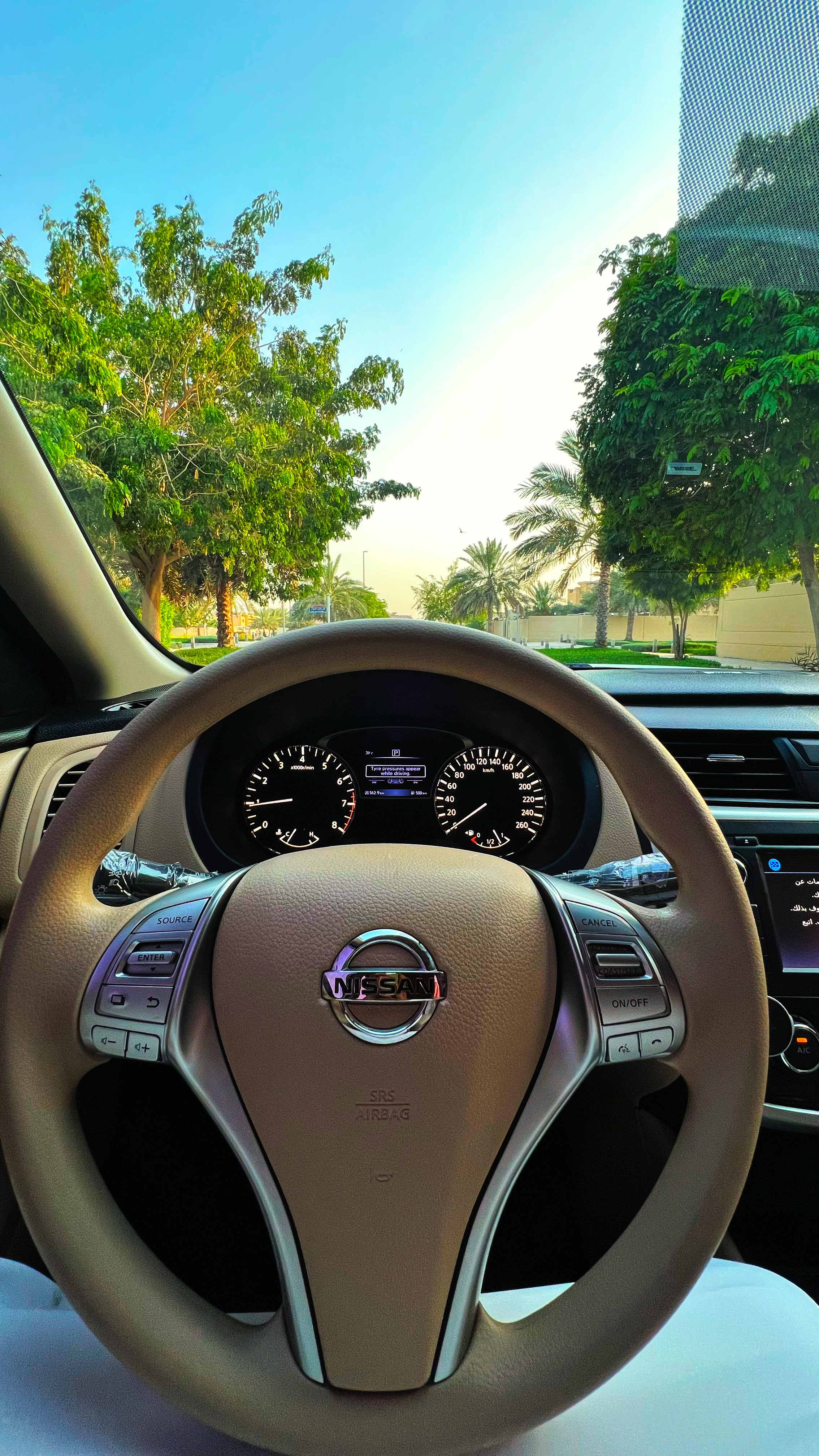 Blanco Nissan Altima 2.5 SV 2018
