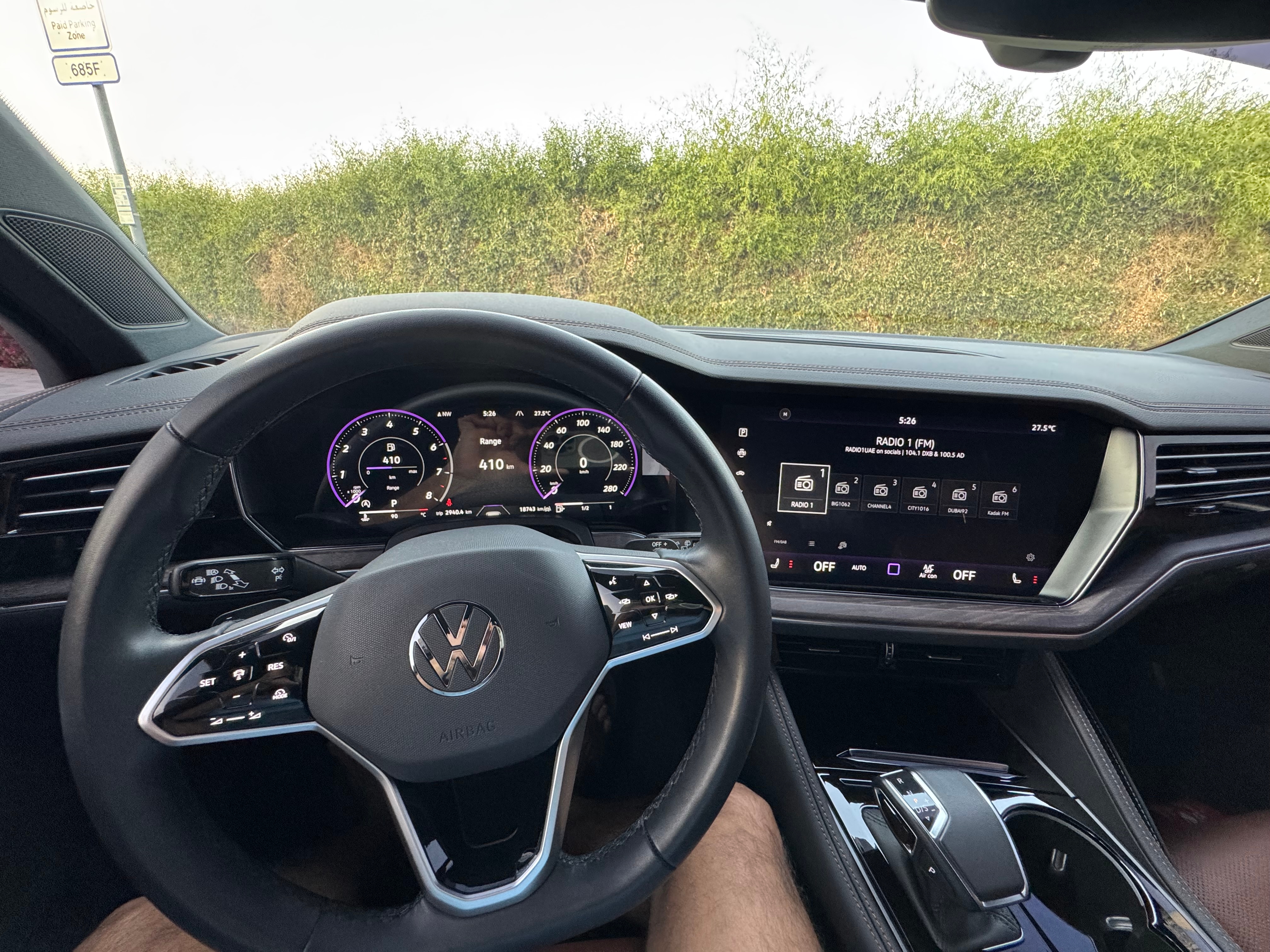 أبيض فولكس فاغن Touareg V6 2025
