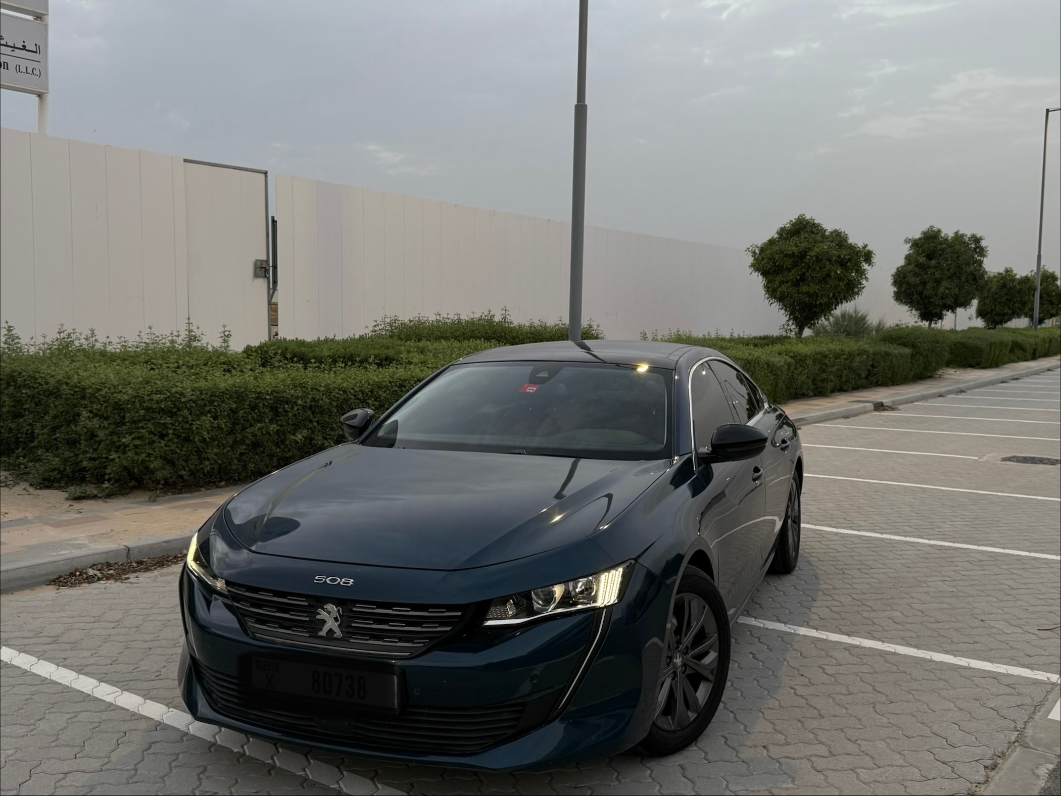 Blue Peugeot 508 Allure Turbo 2022