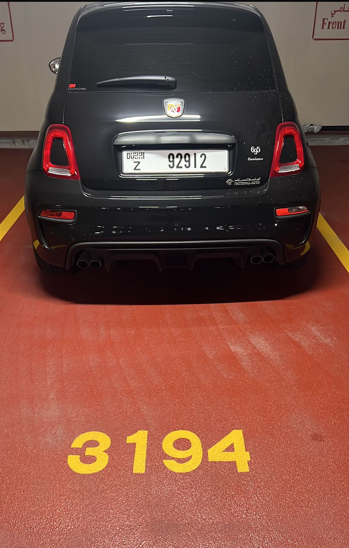 Noir Abarth 695 Turismo 2023