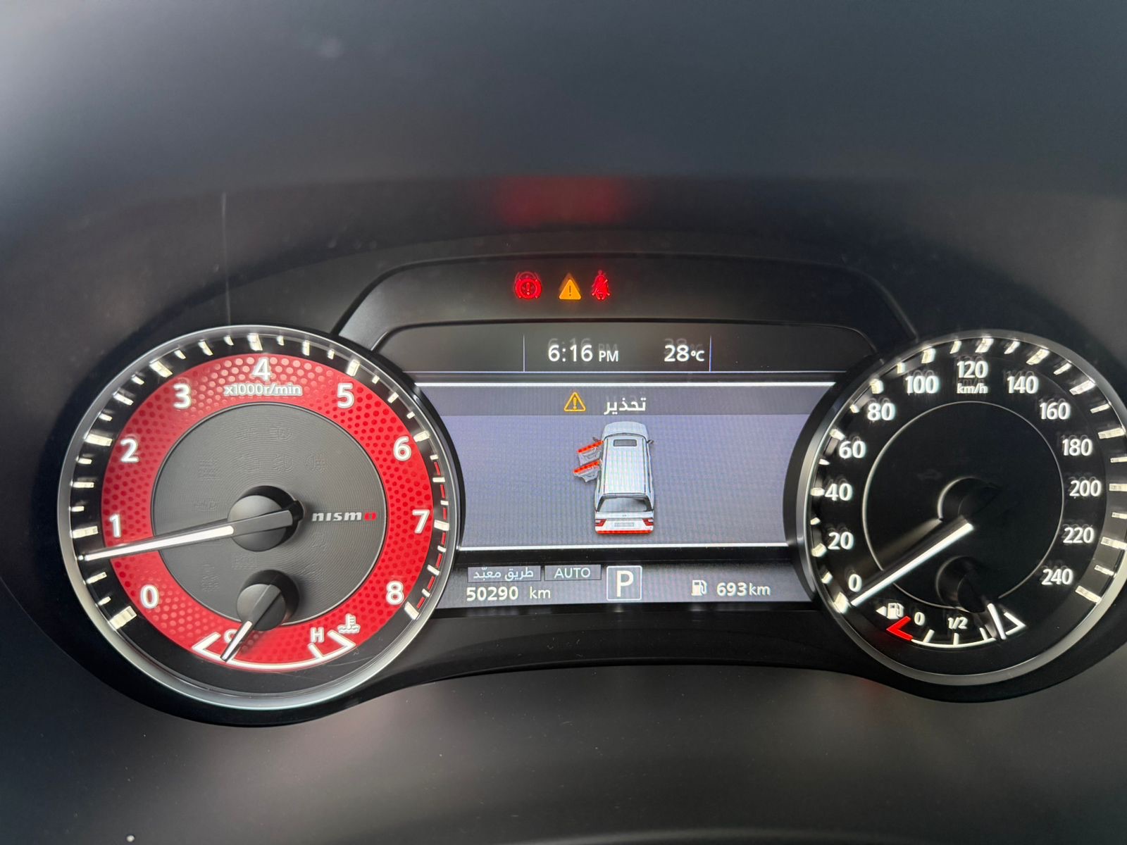 Blanc Nissan Patrol Nismo 2022