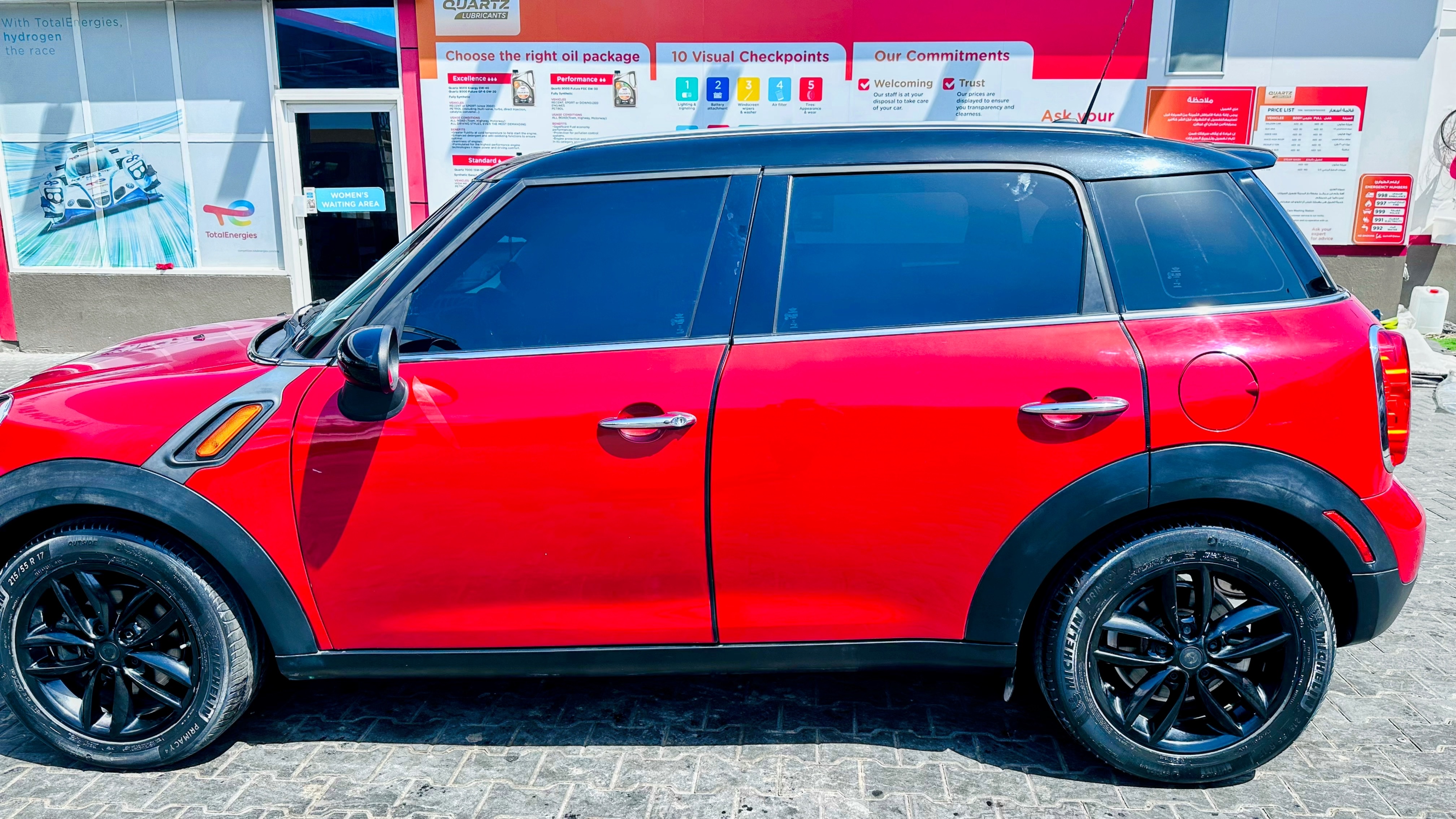 Metalik Kırmızı Mini Countryman S 2016