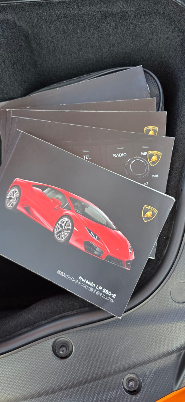 橘子 兰博基尼 Huracan LP 580-2 2017
