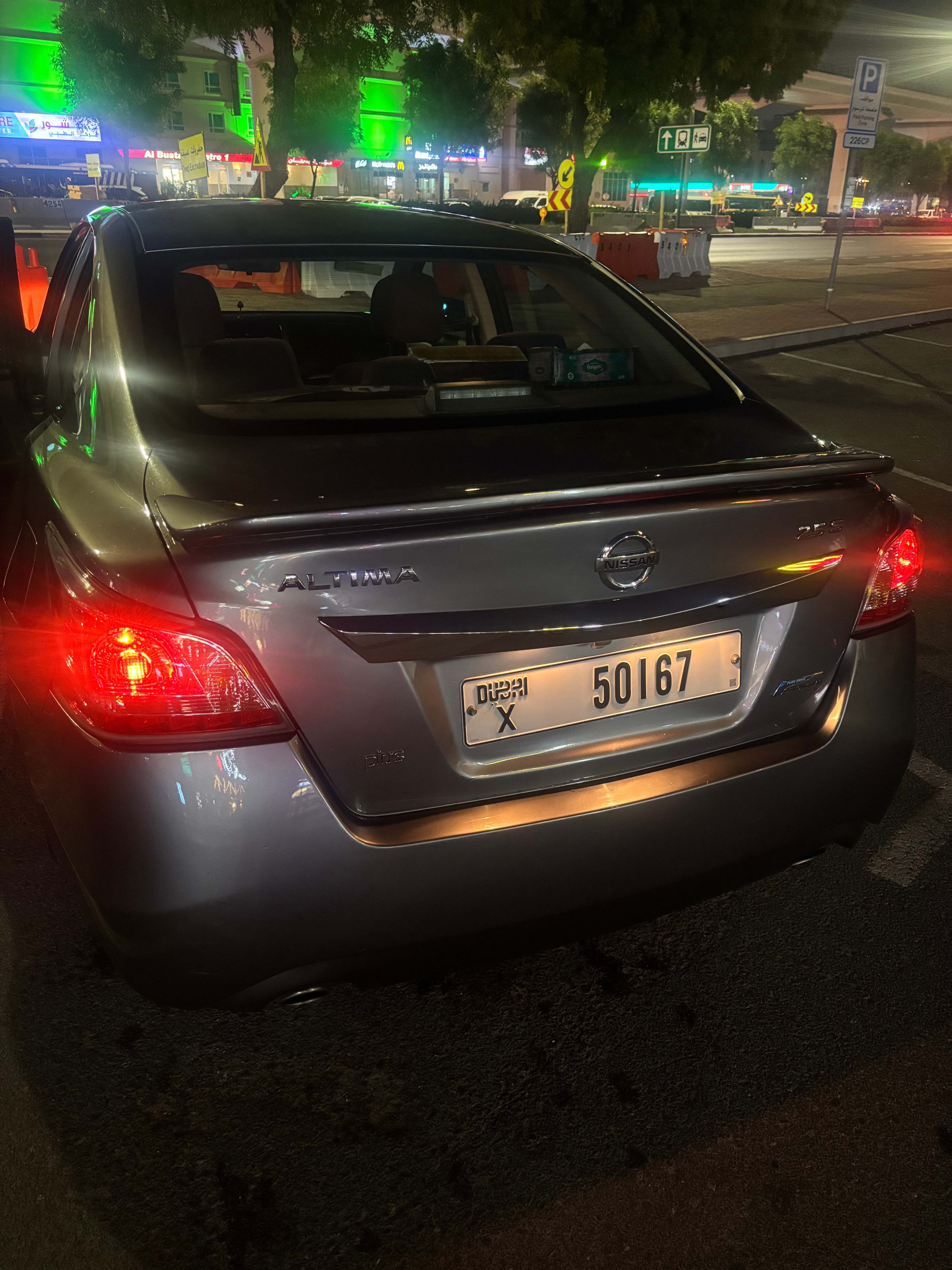 Gris Nissan Altima 2.5 S 2014