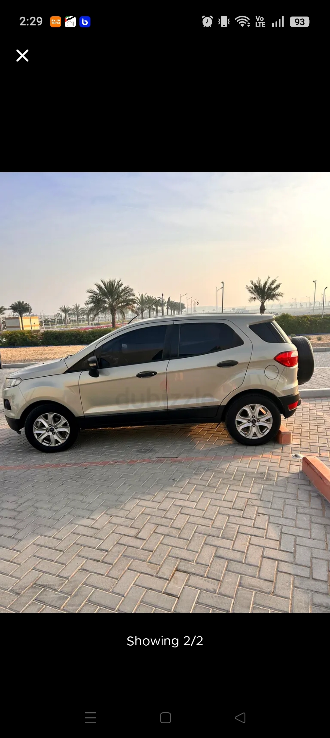 Beige Ford EcoSport Trend 2016