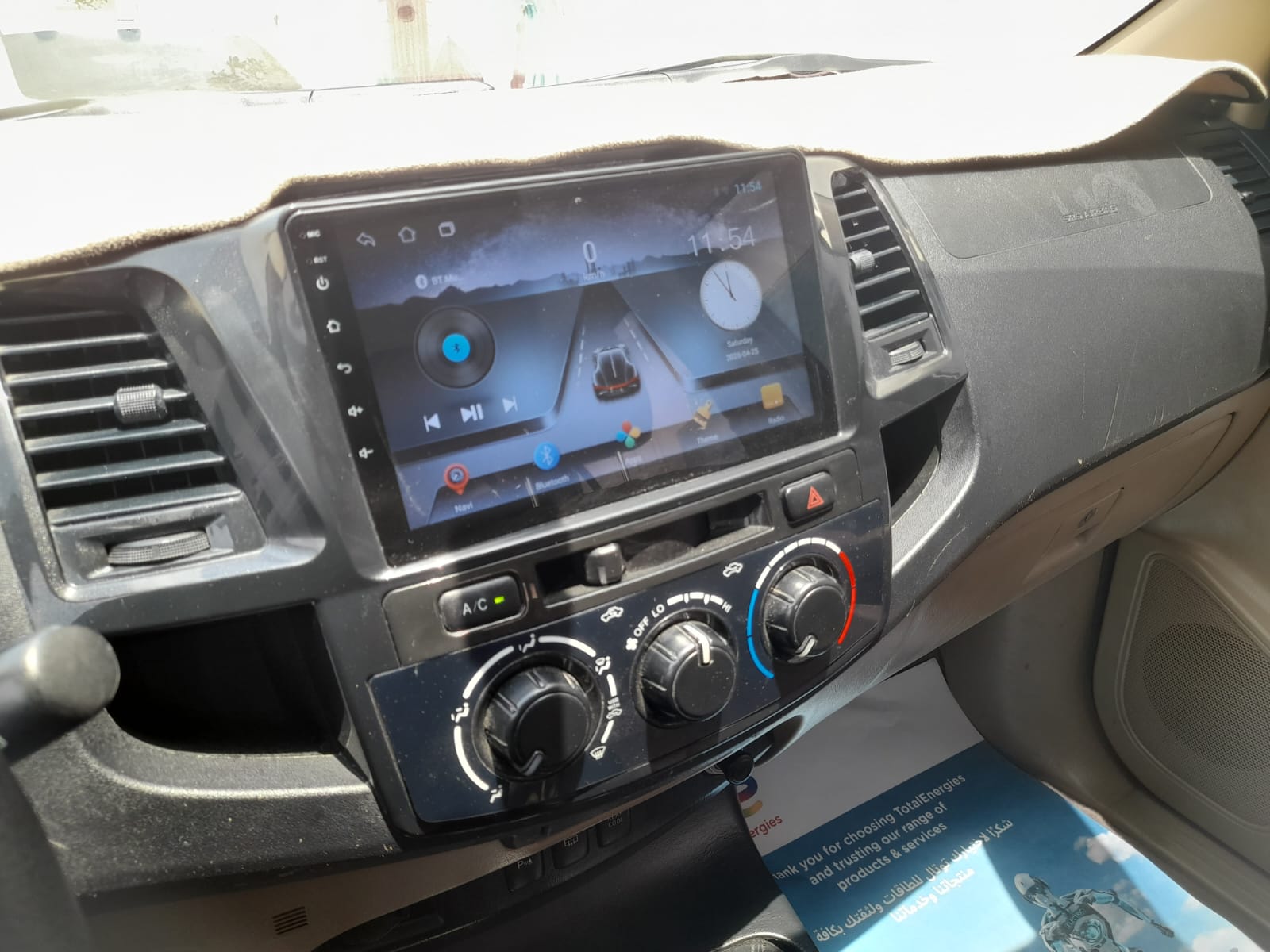 Black Toyota Fortuner EXR 2015