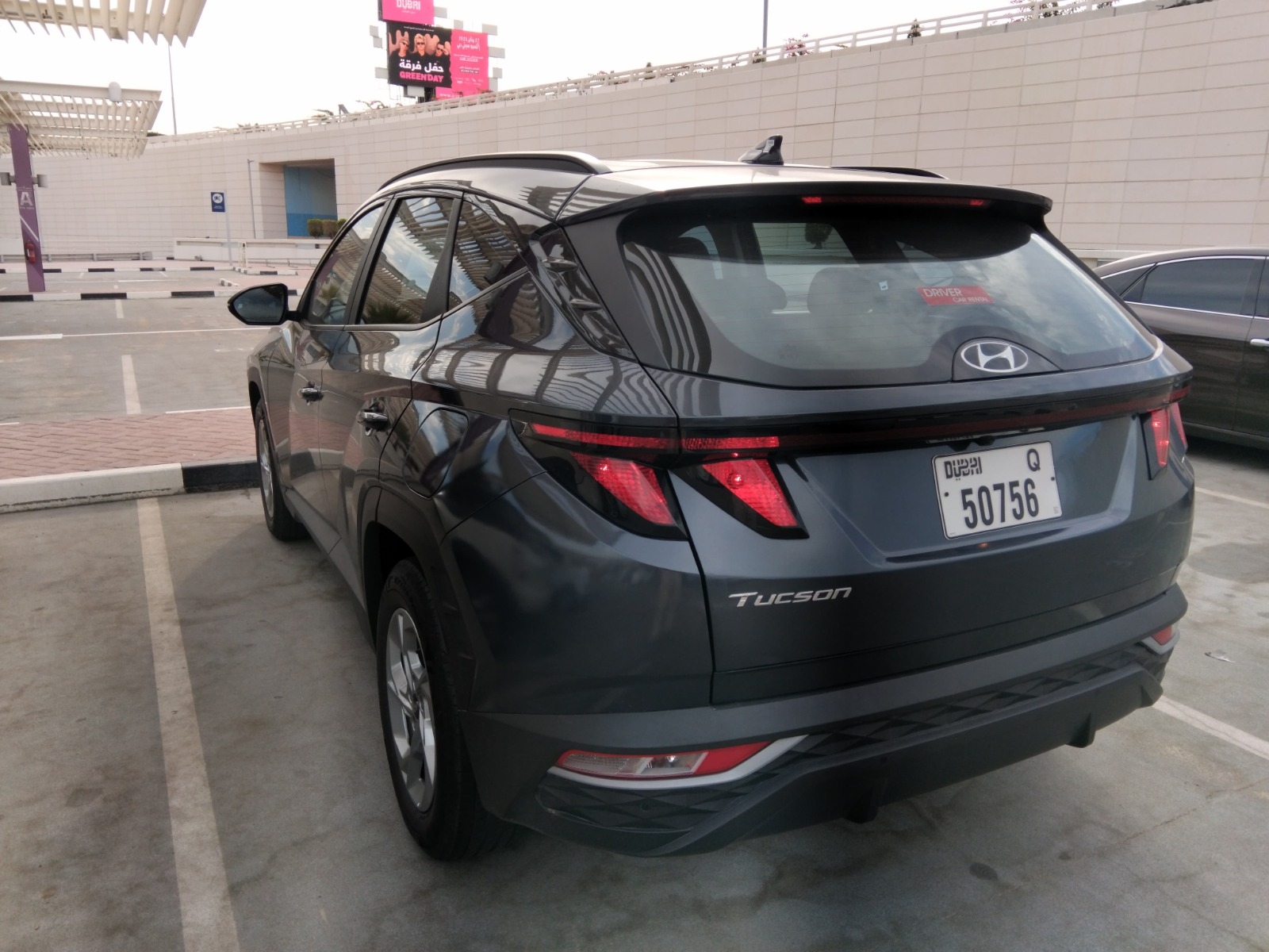 Dark Gray Hyundai Tucson Eco 2023