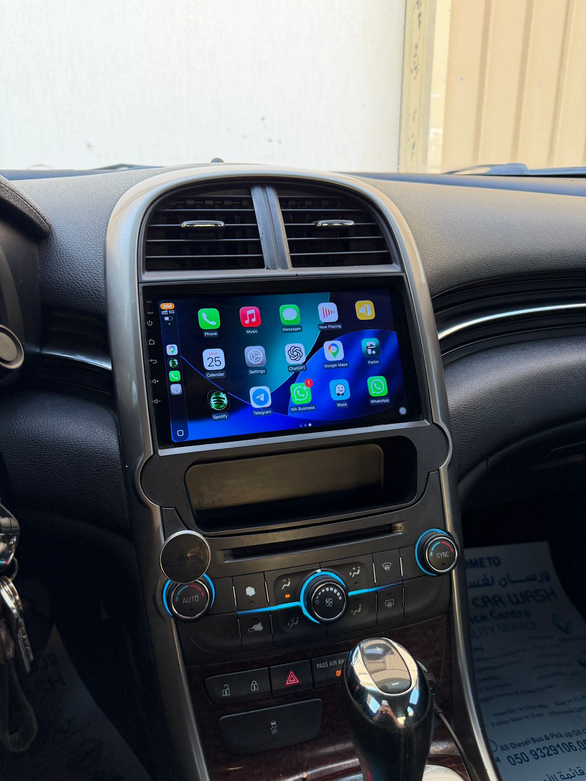 Gris foncé Chevrolet Malibu 2LT 2013