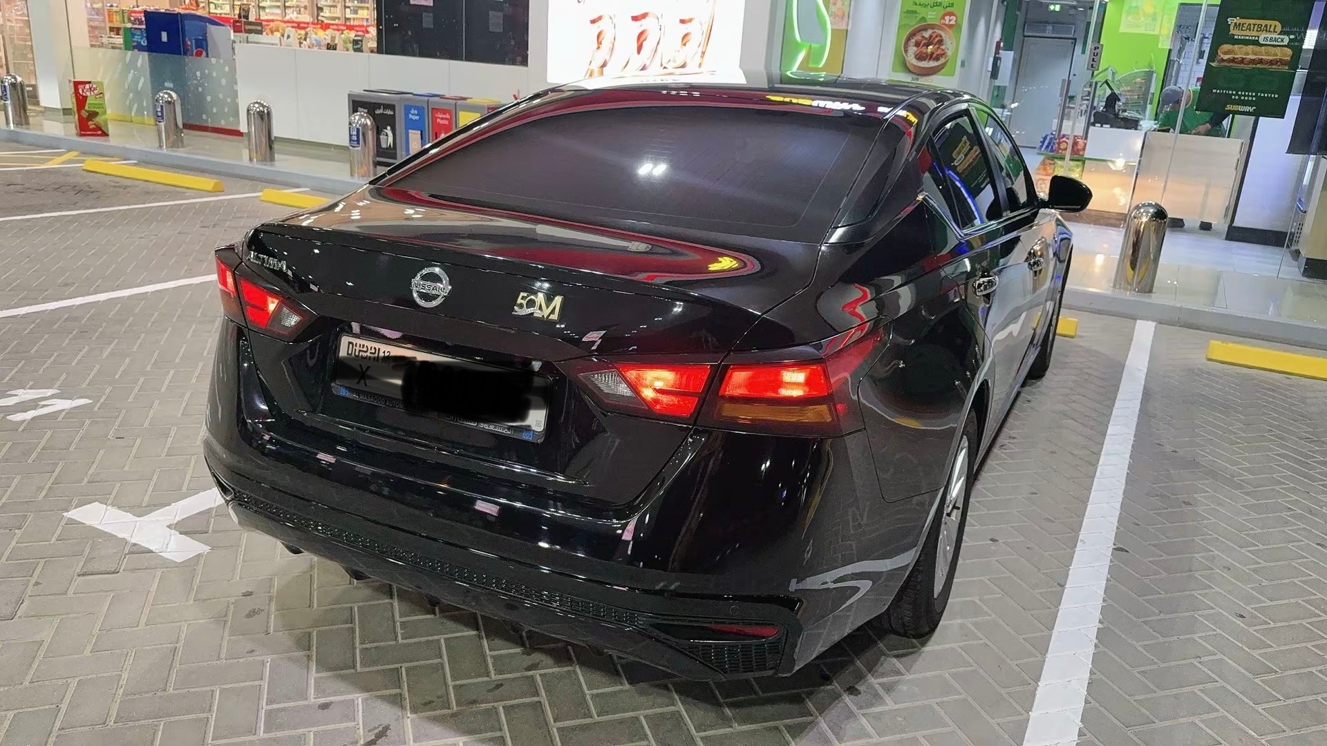 Siyah Nissan Altima 2.5 S 2020