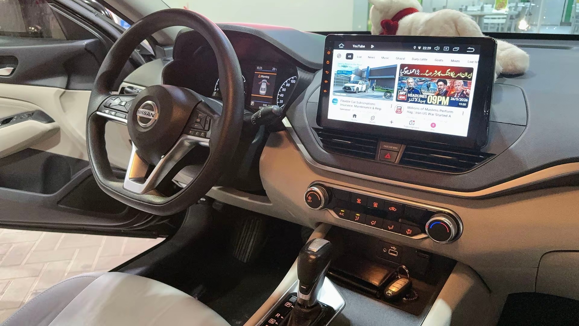 Siyah Nissan Altima 2.5 S 2020