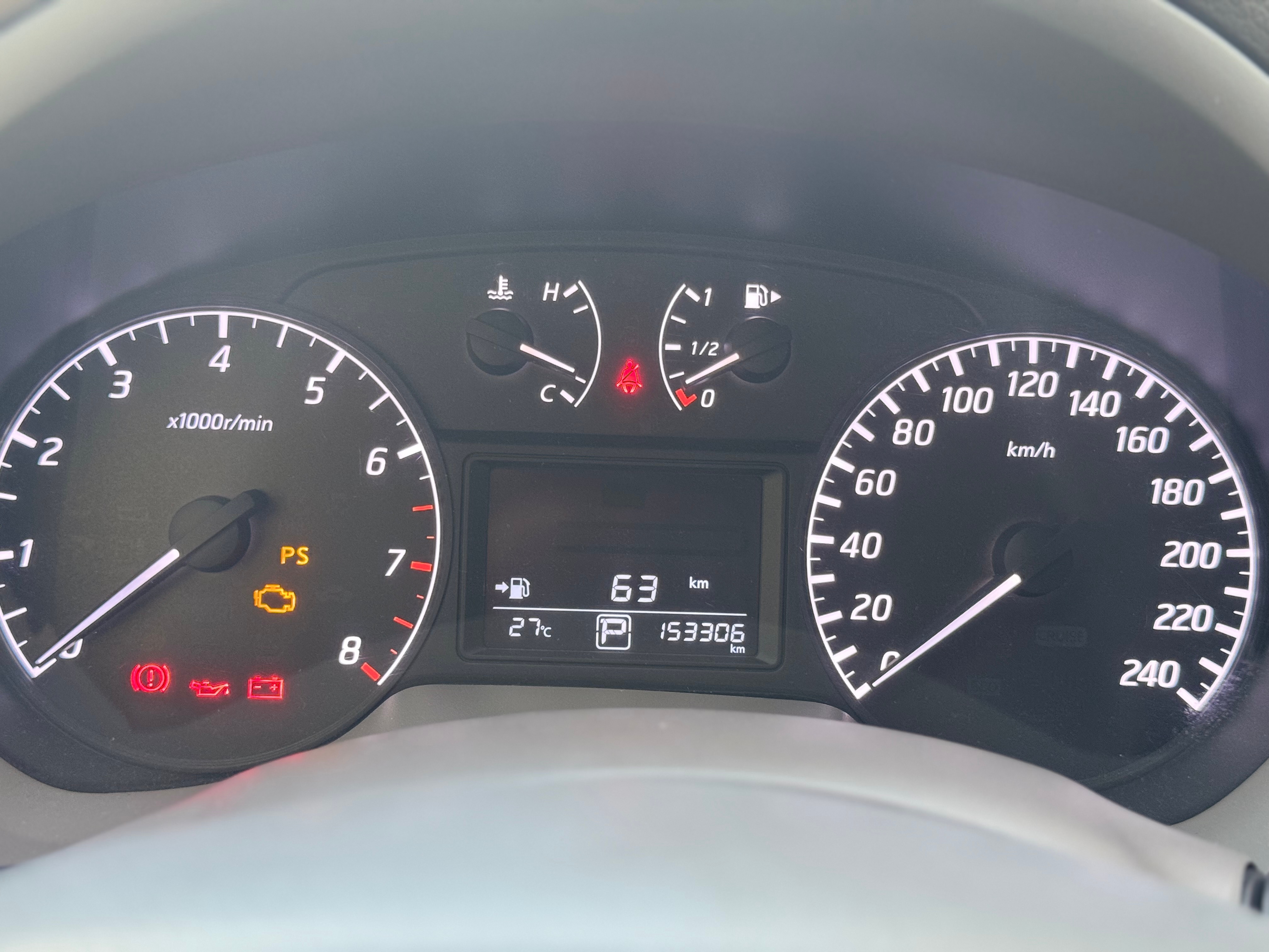 gris Nissan Sentra 1.8 S 2016