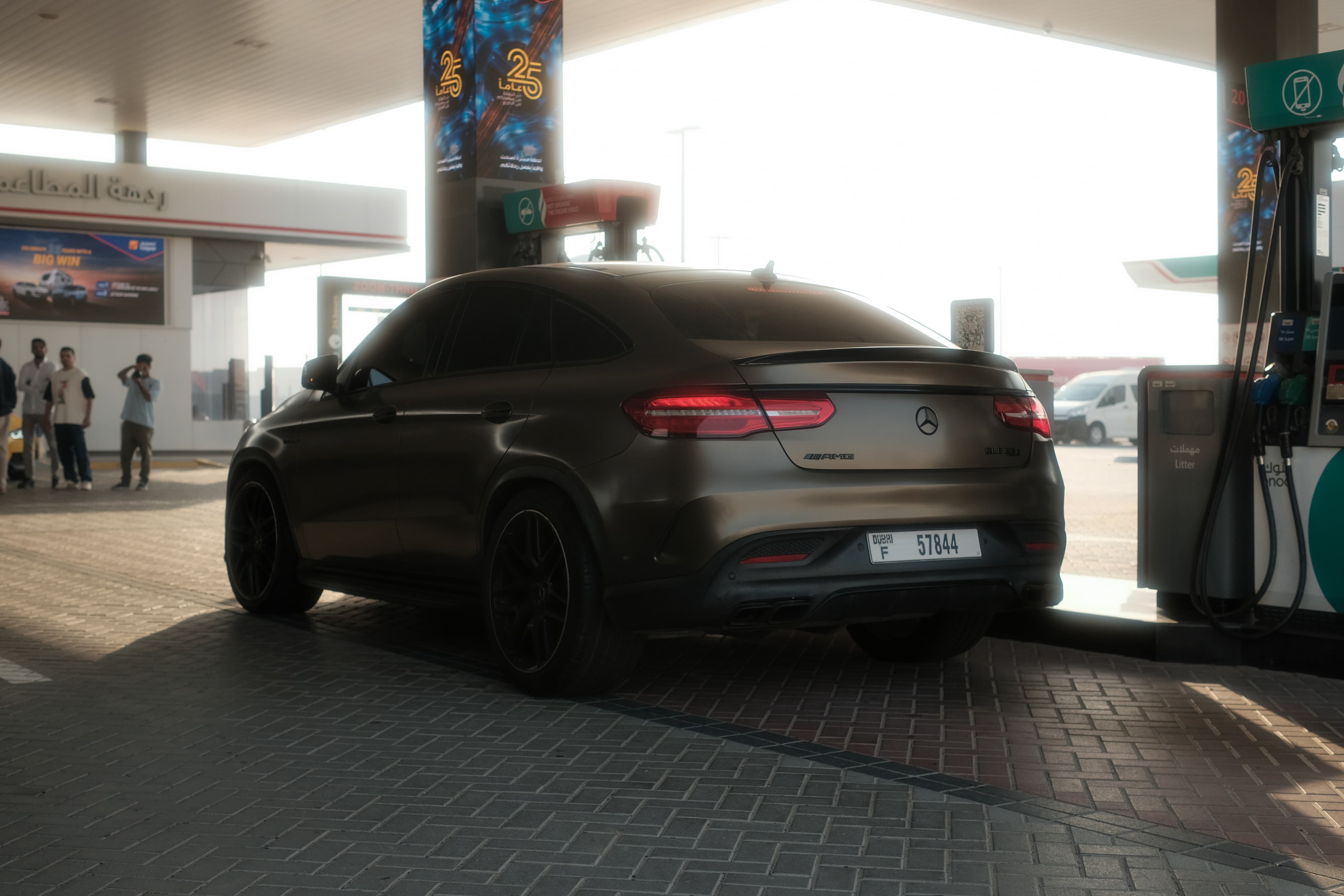 Gold Mercedes Benz AMG GLE 63 S 2017