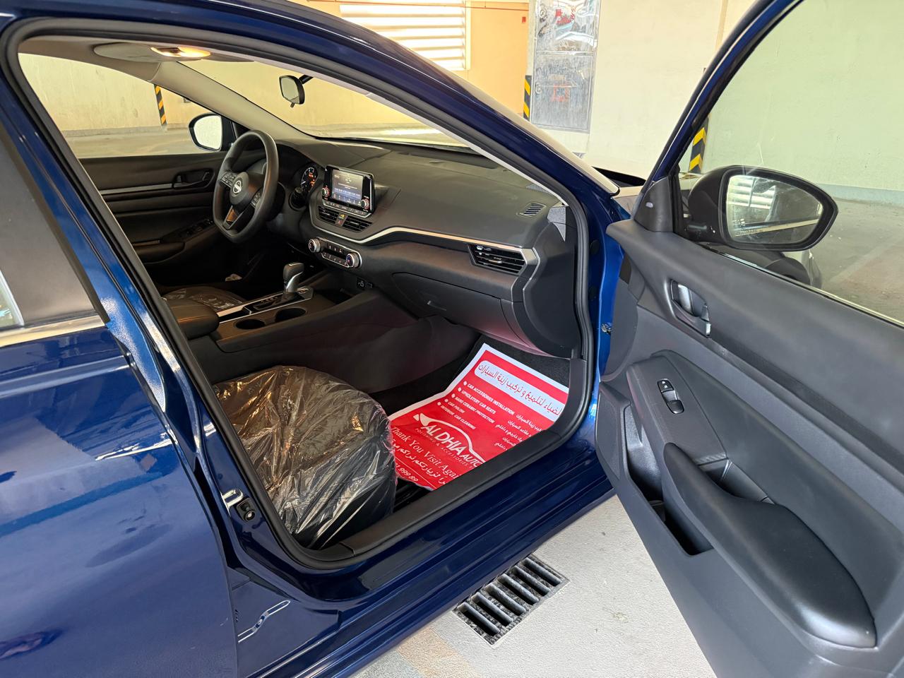 Blue Nissan Altima 2.5 2024