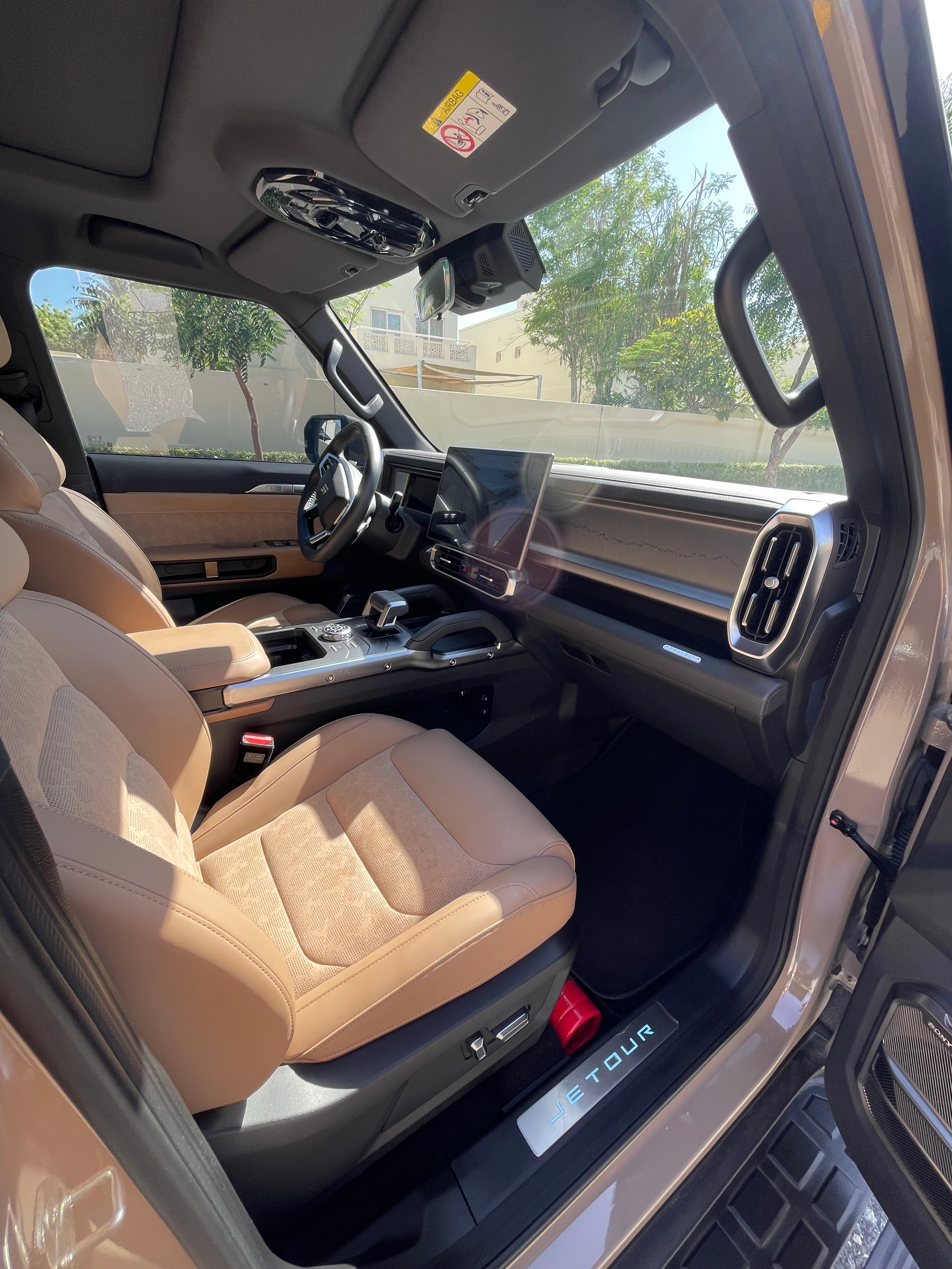 Beige Jetour T2 LUXURY PLUS 2025