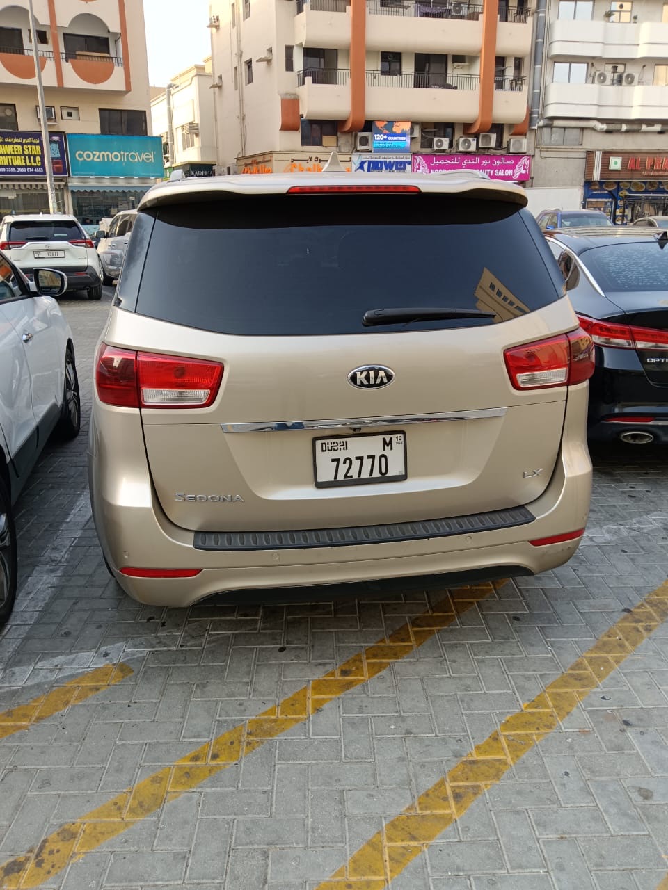 Beige Kia Sedona LX 2017
