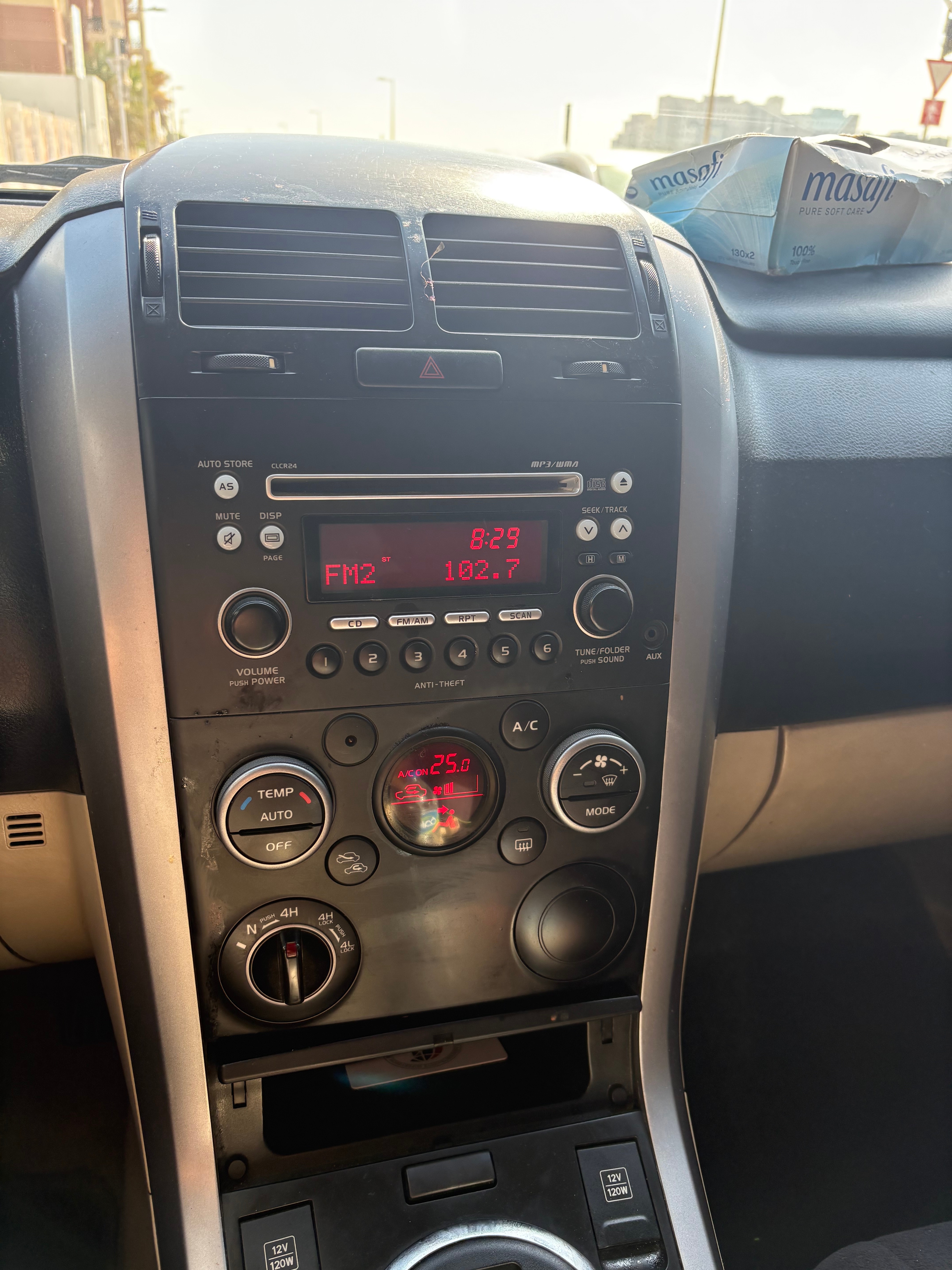 Brown Suzuki Grand Vitara 2016