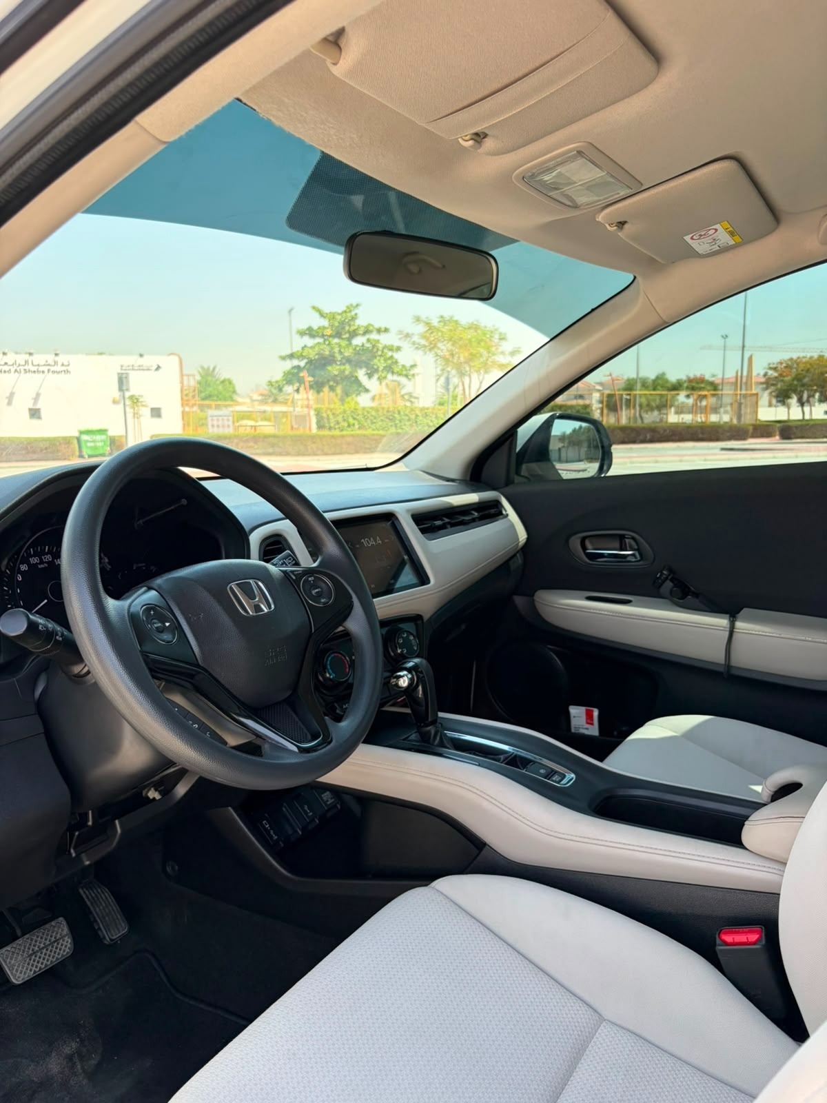 White Honda HR V LX 2020