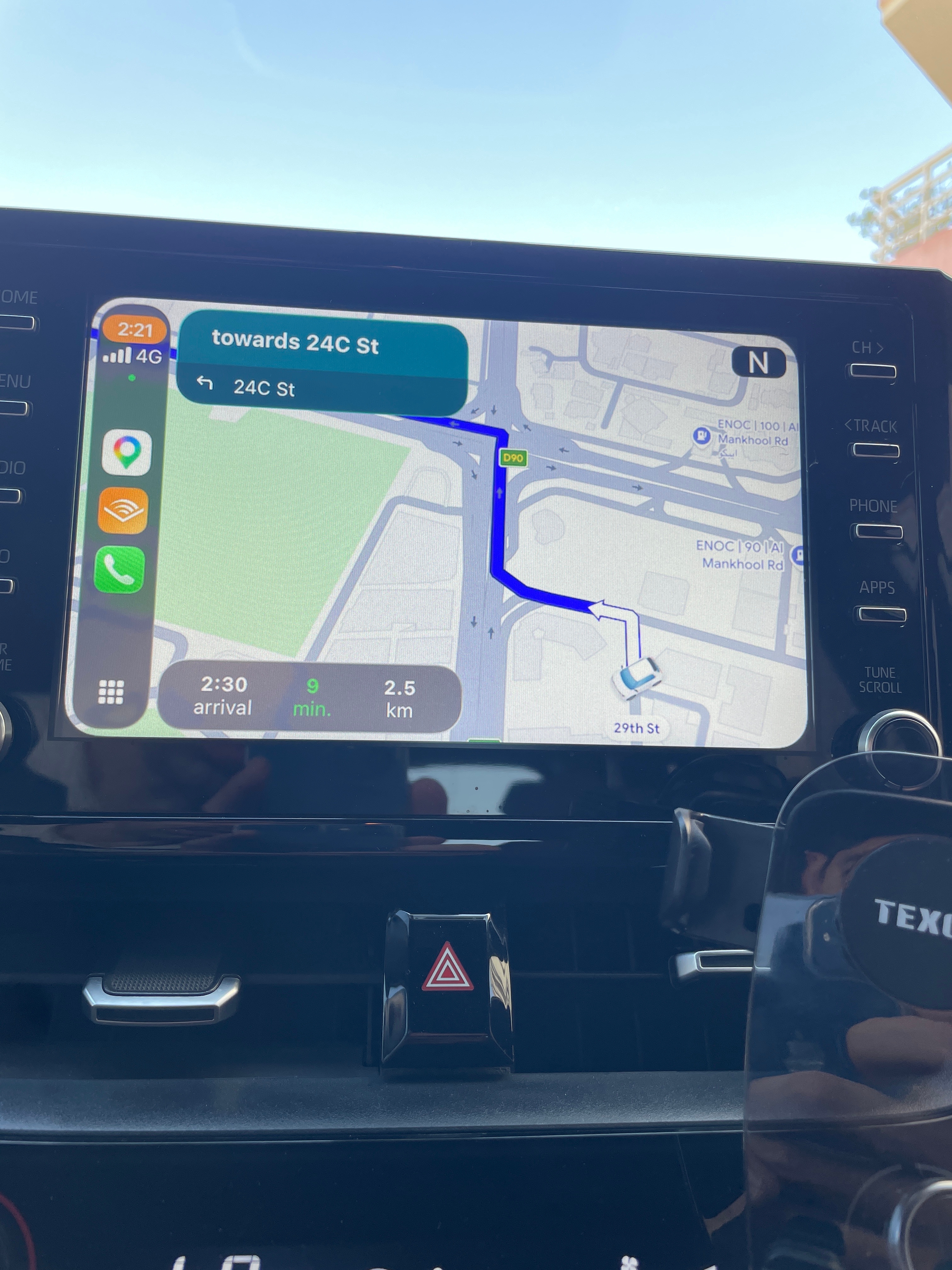 أبيض تويوتا Corolla Cross XL 2024