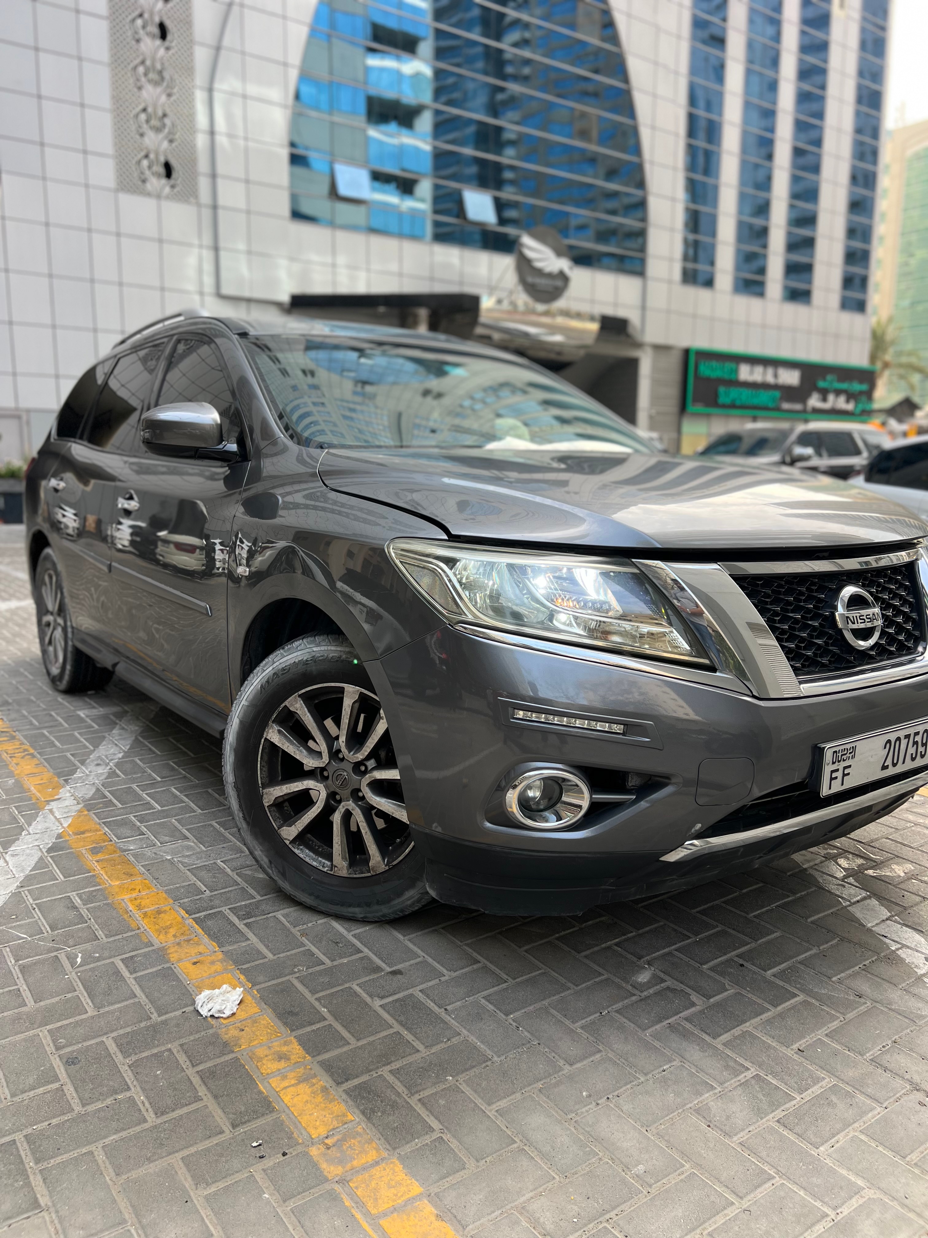 Gunmetal Gray Nissan Pathfinder S 2016