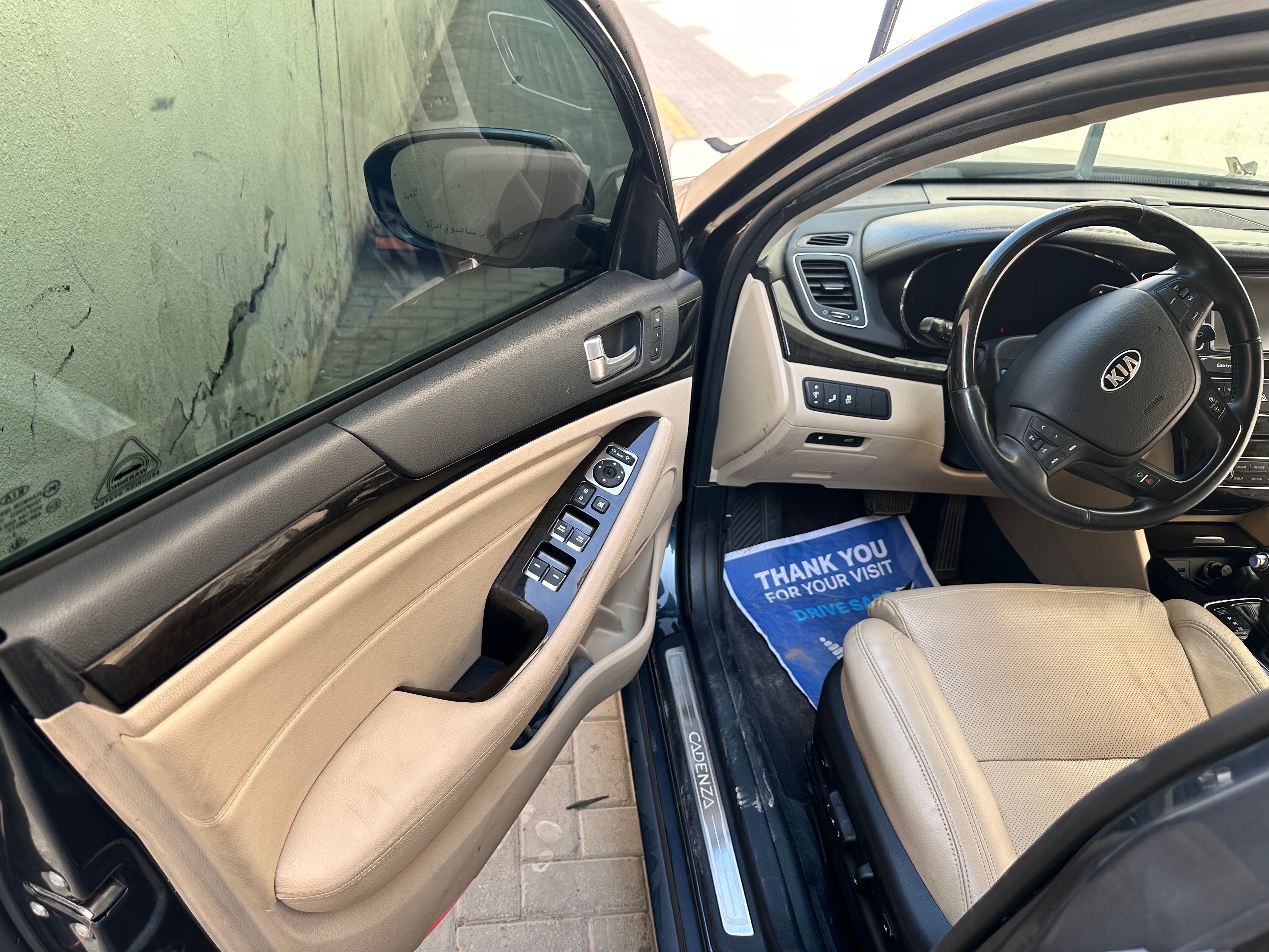 蓝色 起亚 Cadenza Premium 2014
