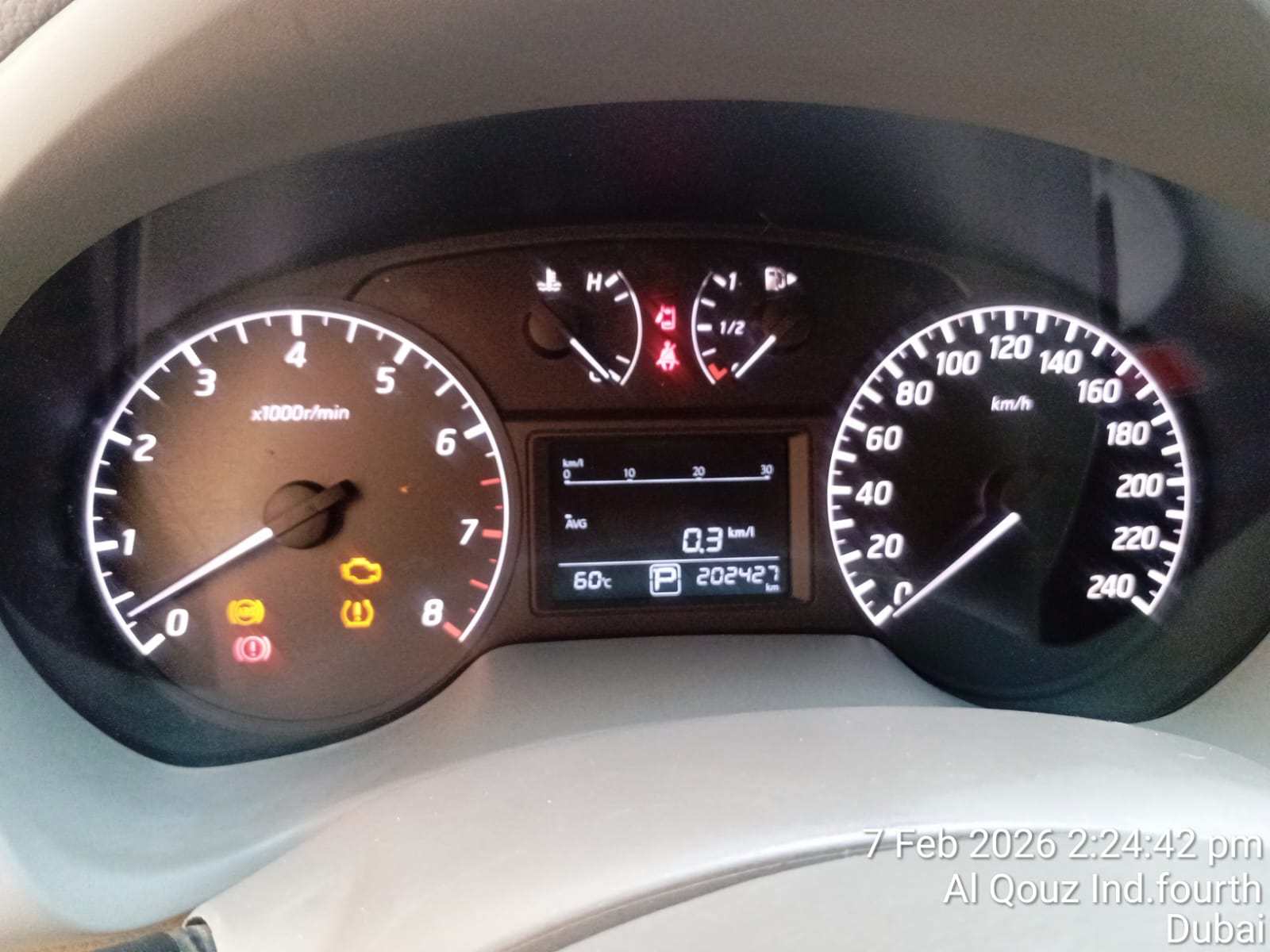 أبيض نيسان Sentra 1.8 S 2018