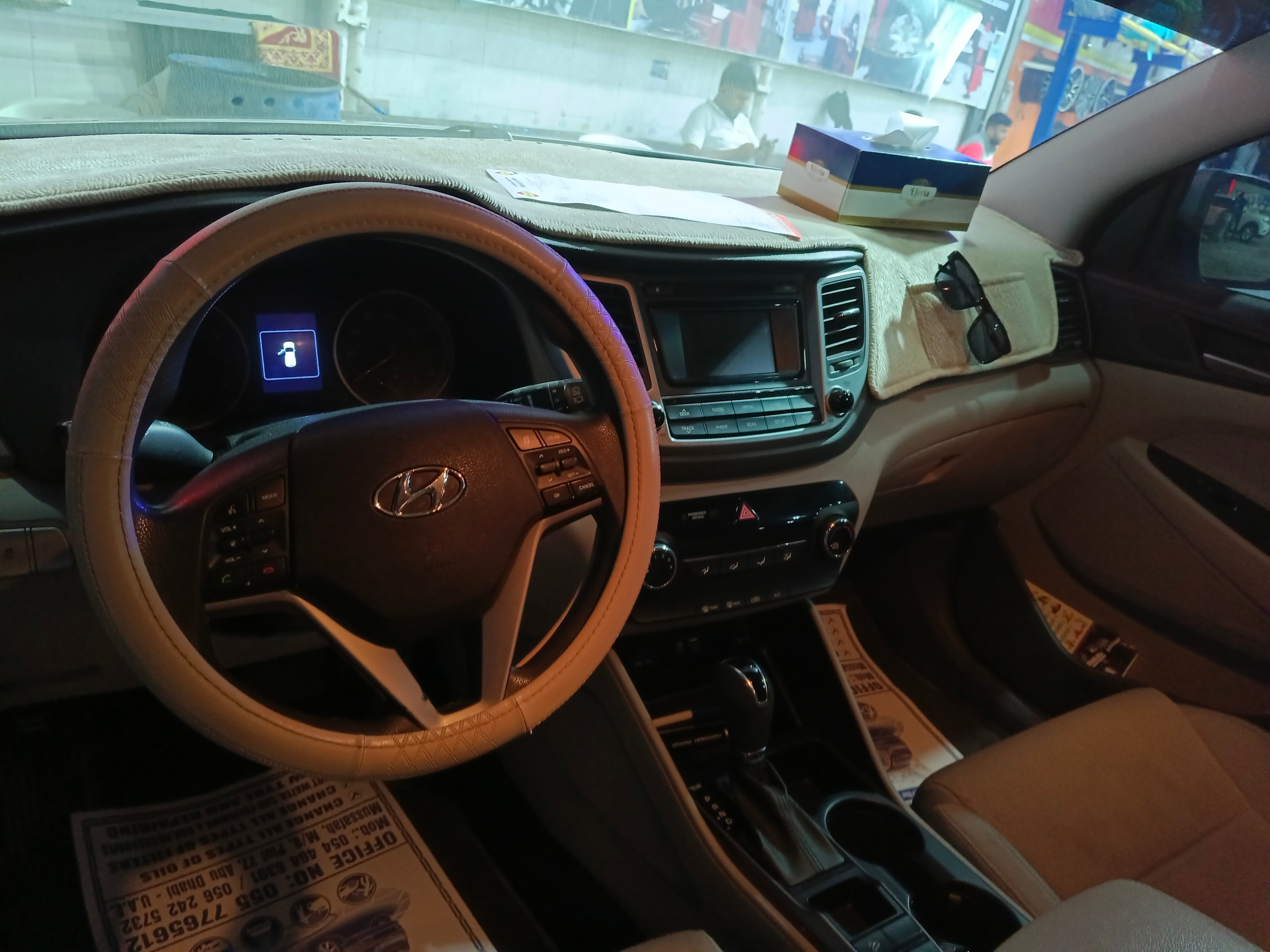 Bianca Hyundai Tucson 2017