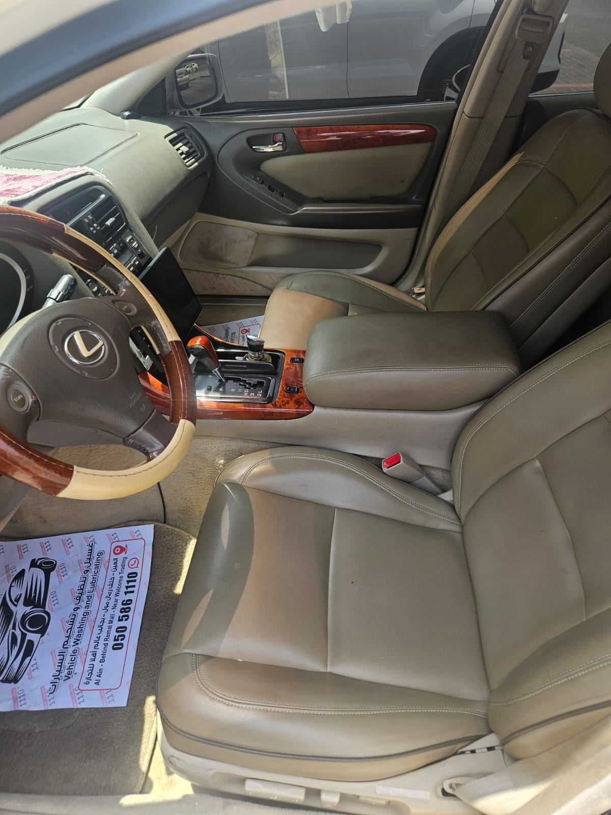 White Lexus GS300 2002