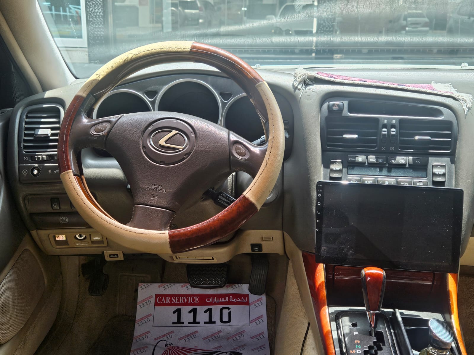 Blanc Lexus GS300 2002