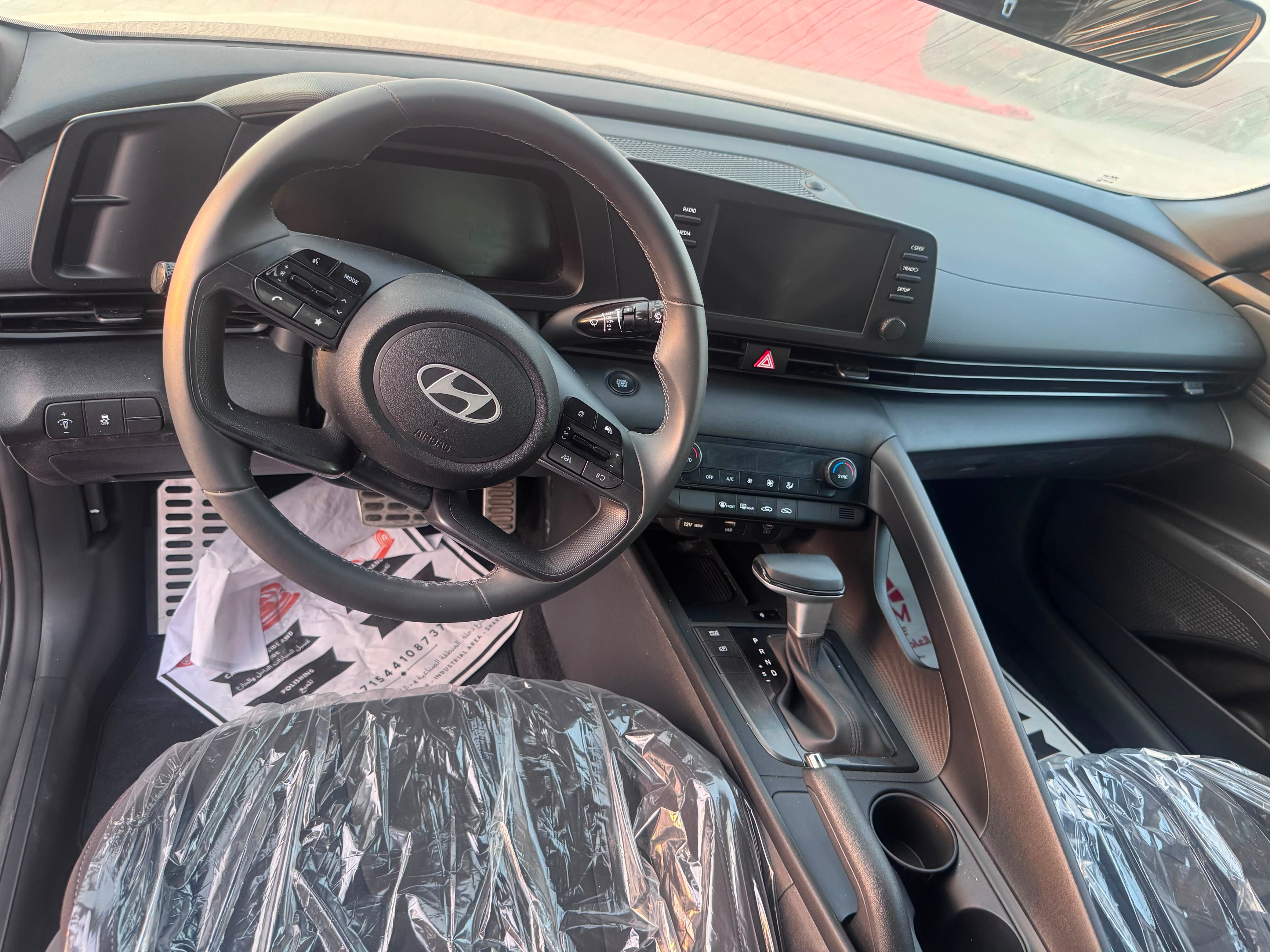 Black Hyundai Elantra SEL Sport 2025