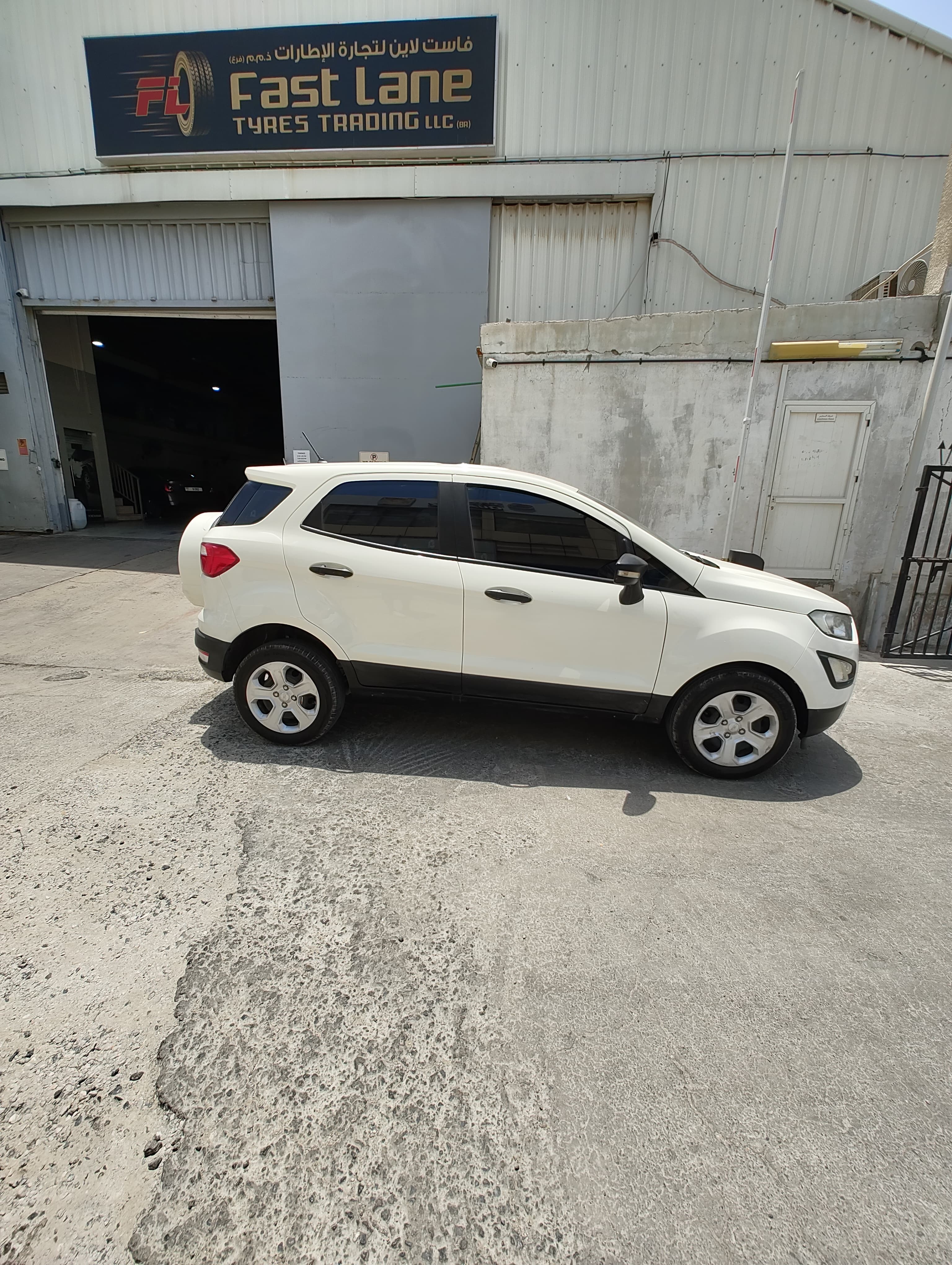白色的 福特 EcoSport Ambiente 2021