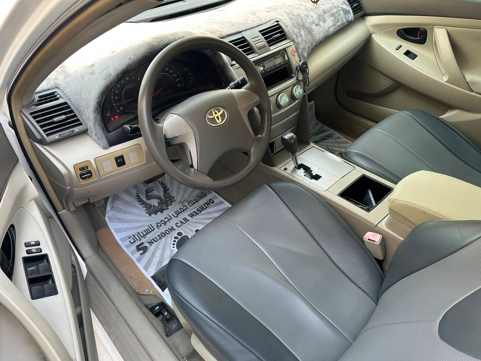 White Toyota Camry GL 2007