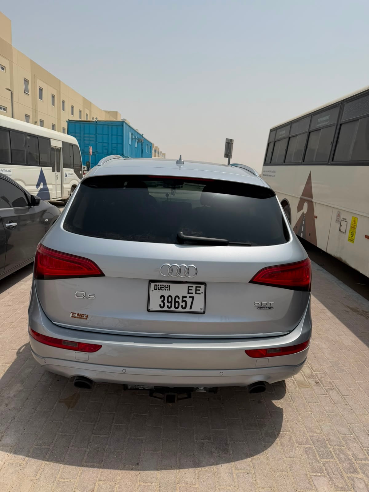 Серебро Audi Q5 2.0T Premium Plus quattro 2016 год