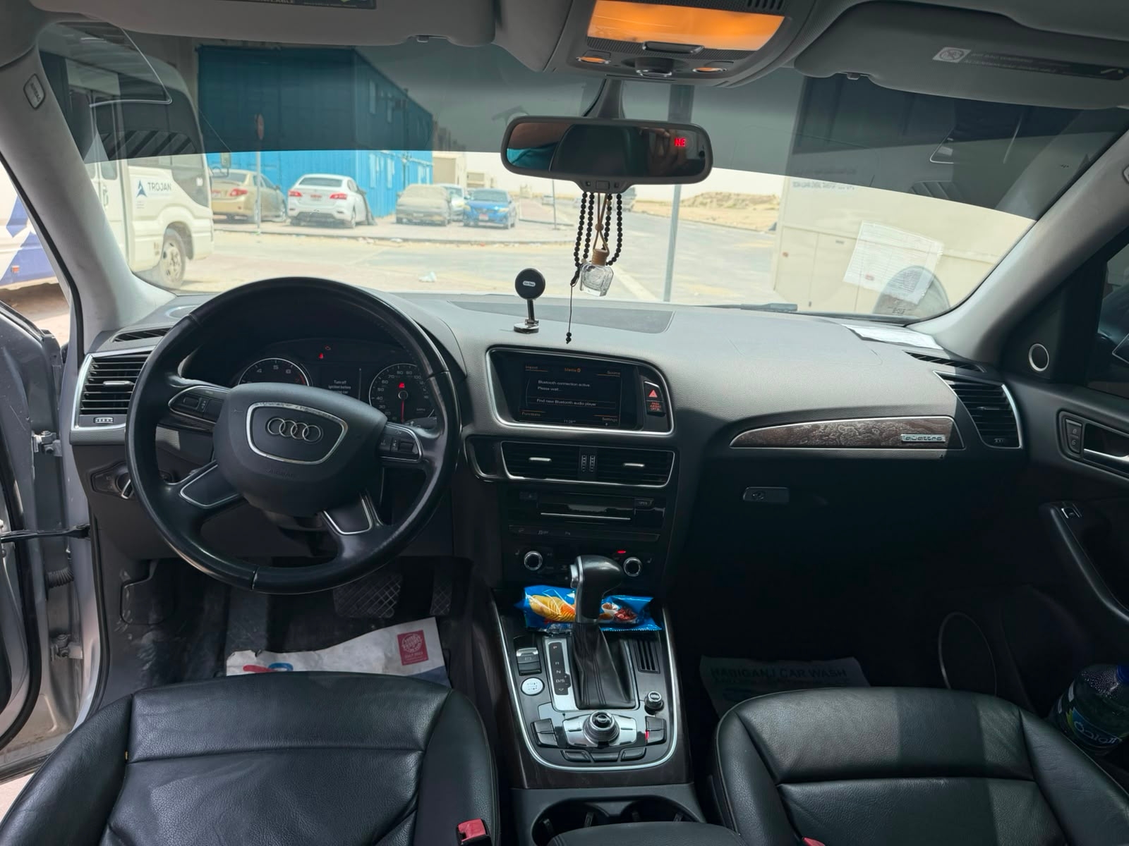 Серебро Audi Q5 2.0T Premium Plus quattro 2016 год
