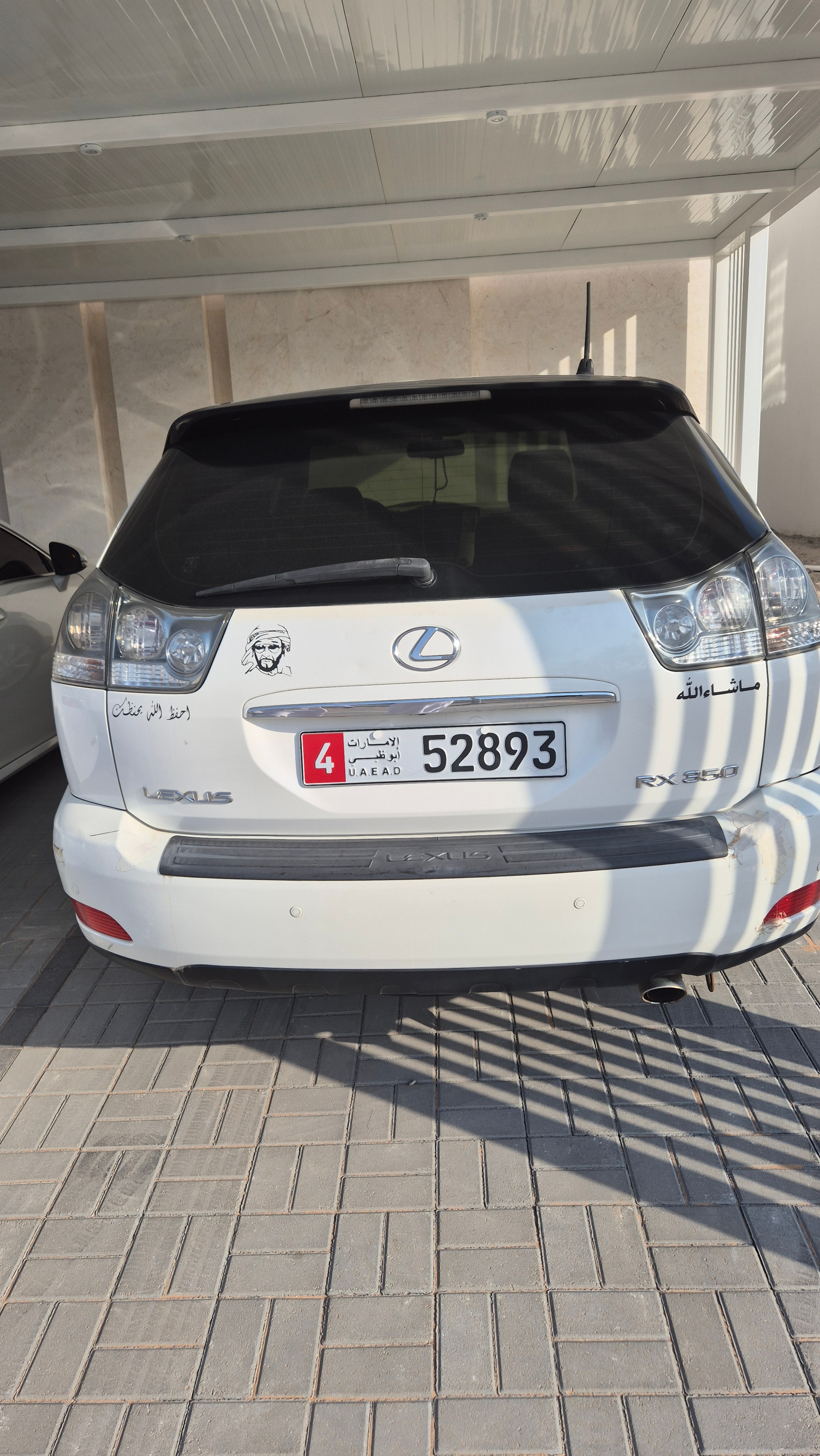 White Lexus RX350 2007