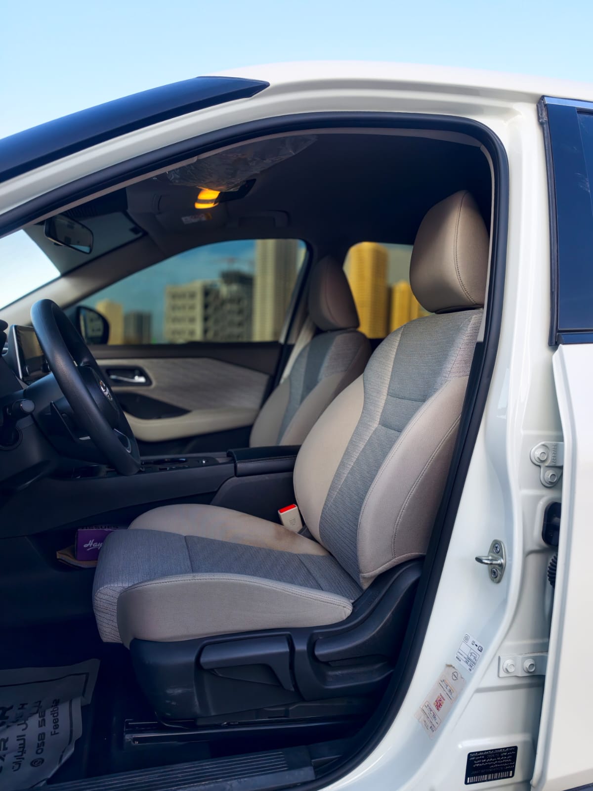 أبيض نيسان XTrail S 2025