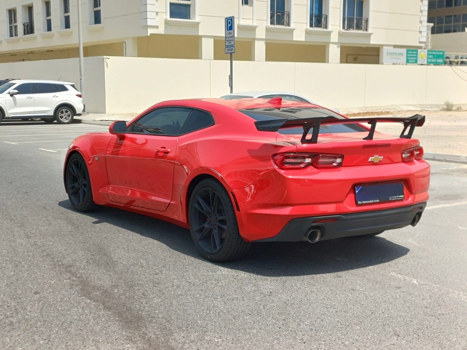 Red Chevrolet Camaro LT RS 2022