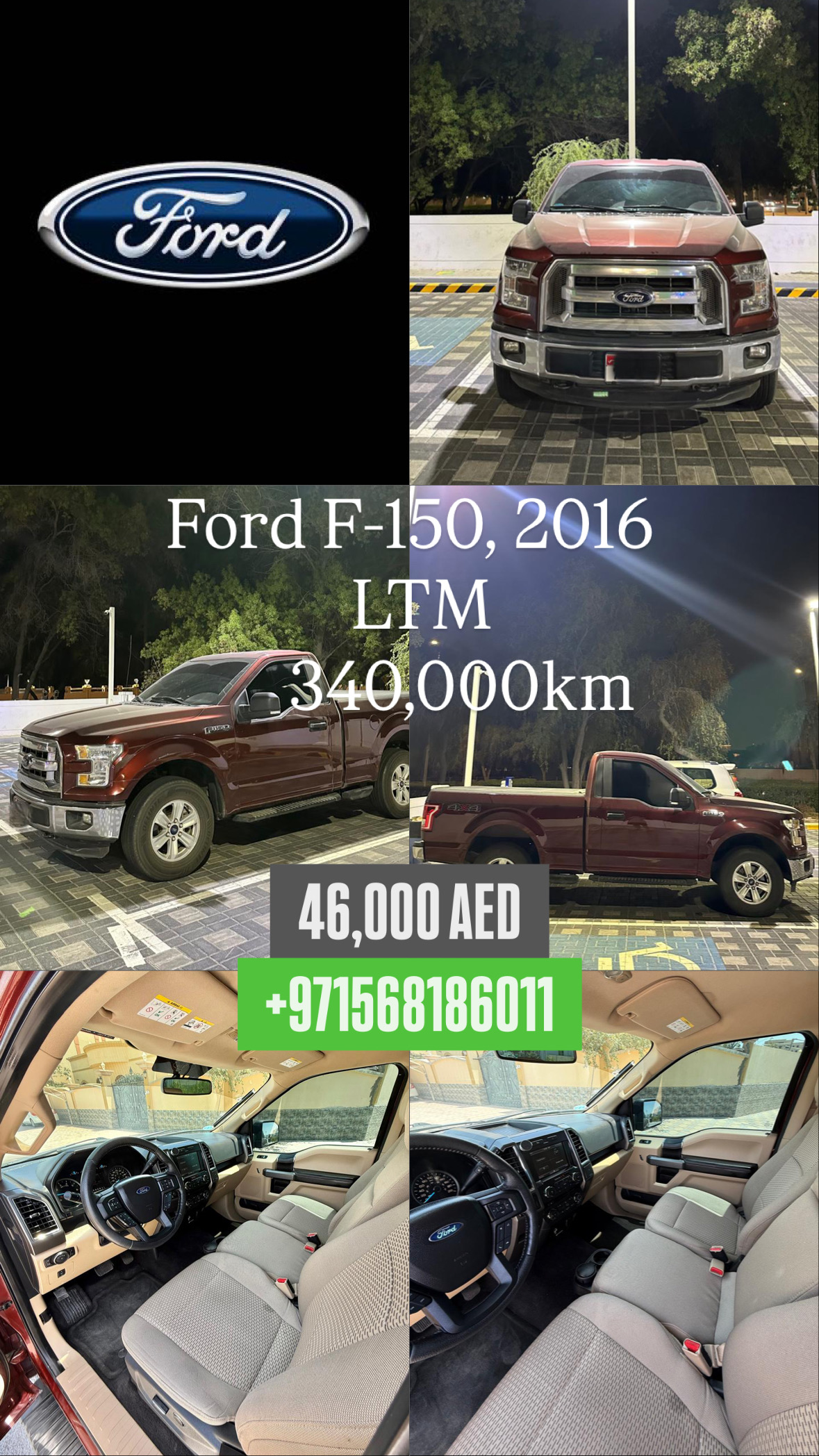 Negro Ford F 150 XLT 2016