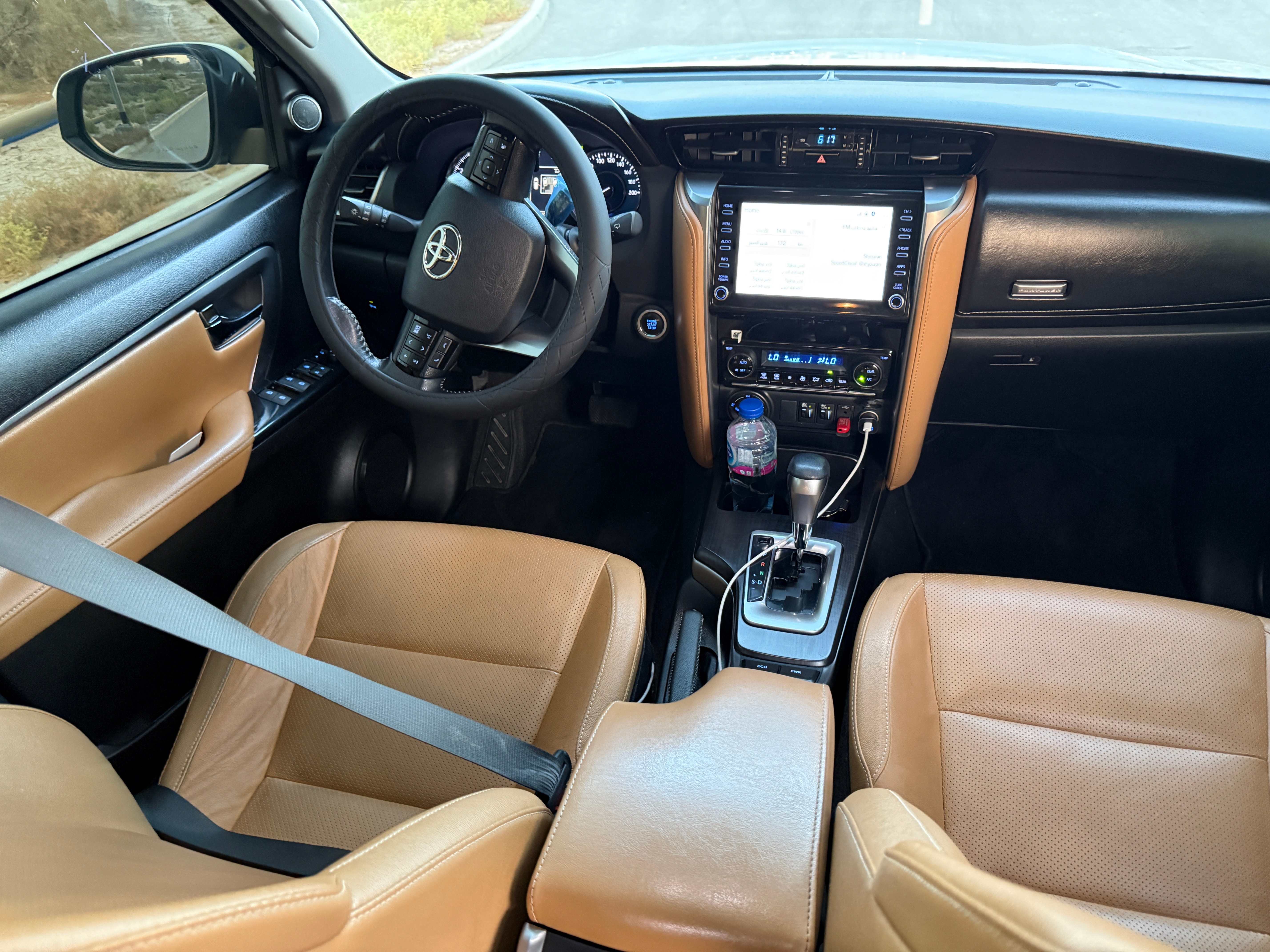 Beyaz Toyota Fortuner VXR 2022