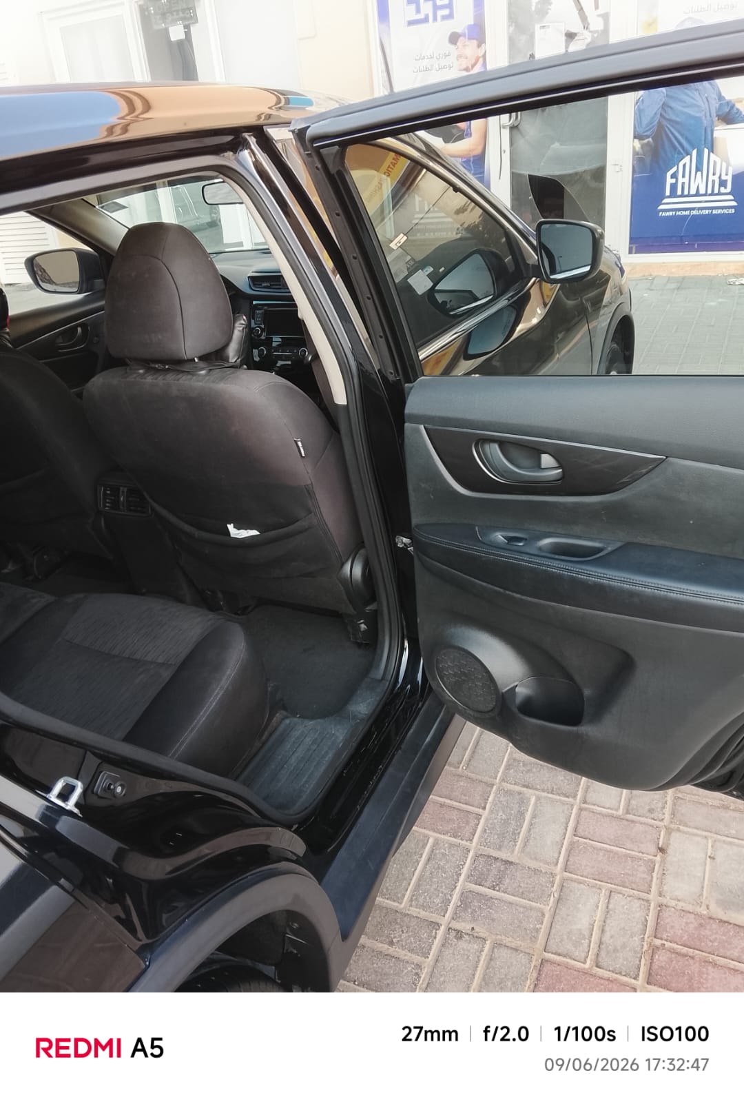 Black Nissan Rogue Midnight 2020