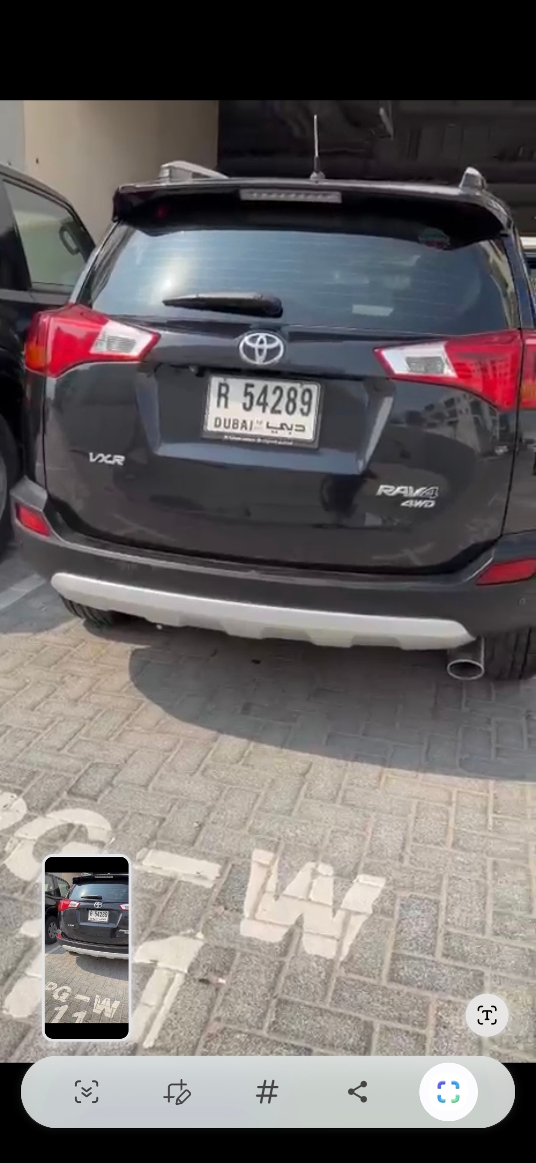 أسود تويوتا RAV4 VXR 2015