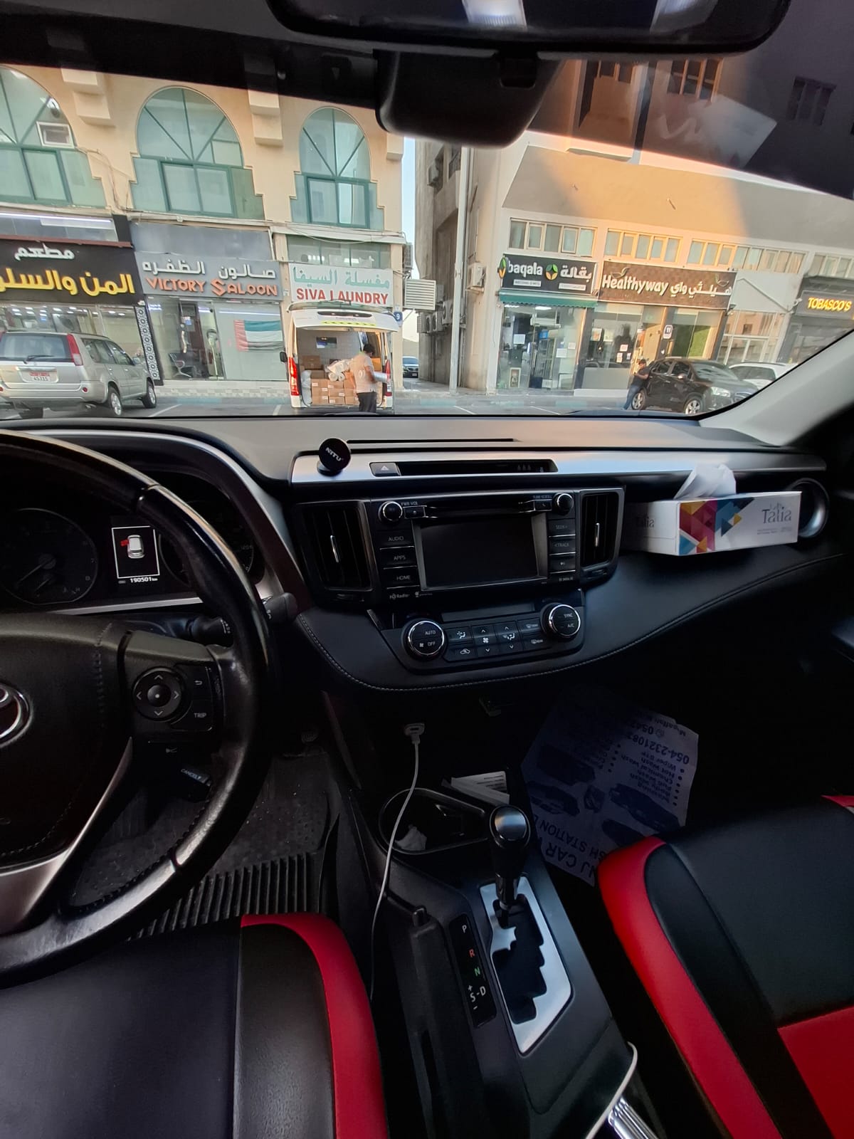 rood Toyota RAV4 XLE 2017