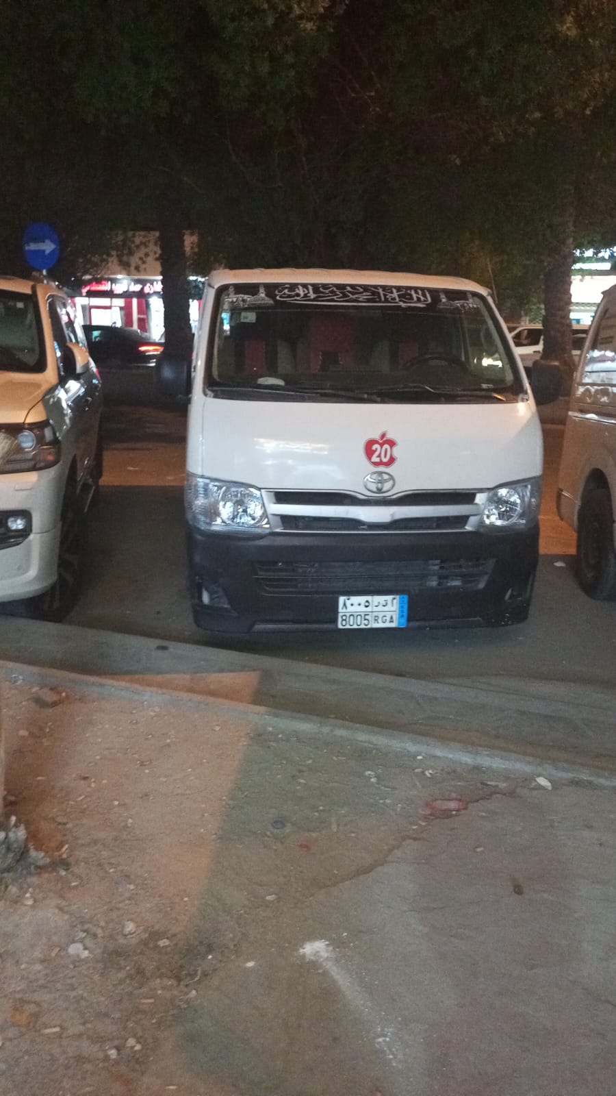 White Toyota 13 Seater Bus MT 2013